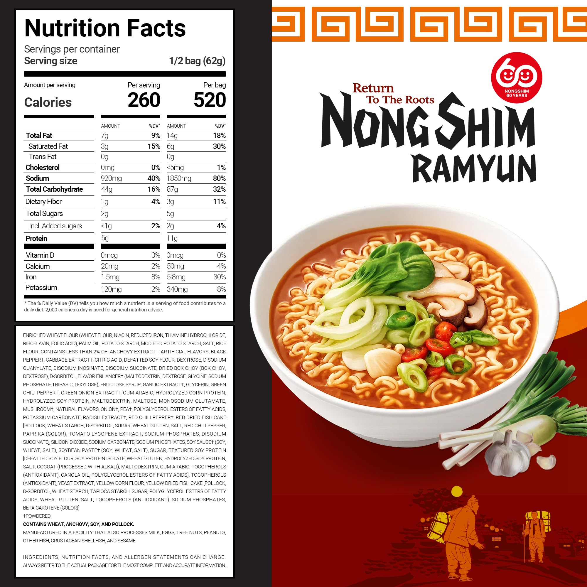 Nongshim Ramyun Noodles, Rich Spicy Vegetable Broth, Korean Classic Recipe, Deeply Simmered, Quick & Easy, Pantry Staples, 4.37 oz (Pack of 4) | Korean Instant Ramen, Vegetable Broth, Quick & Easy Meal