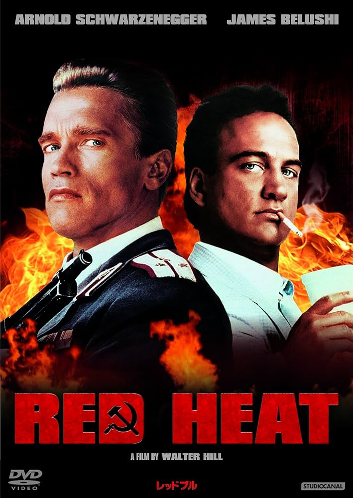 レッドブル モトクロスDVD Amazon.com: Red Bull X Fighters