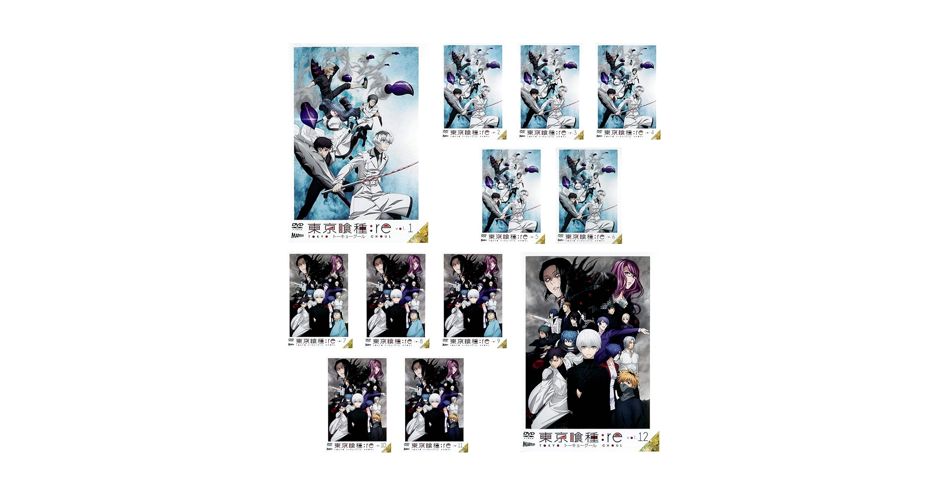 Amazon.co.jp: 東京喰種 トーキョーグール:re [レンタル落ち] 全