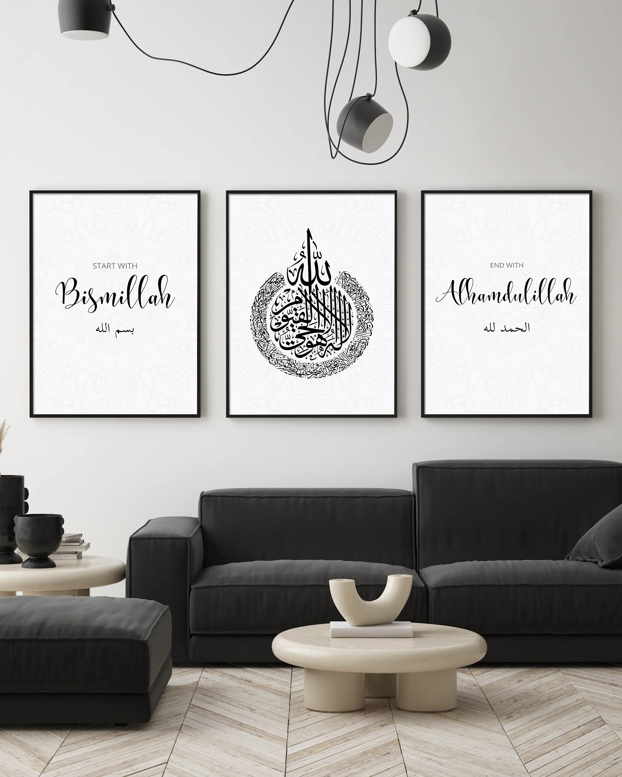 Buy Set Islamic Pictures Islamic Pictures with Frame Islamic Picture