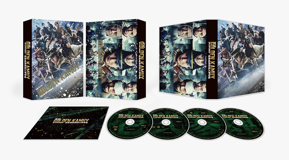 Amazon.co.jp: ゴールデンカムイ -北海道刺青囚人争奪編- Blu-ray BOX Amazon.co.jp: ゴールデンカムイ -北海道刺青囚人争奪編- Blu-ray BOX