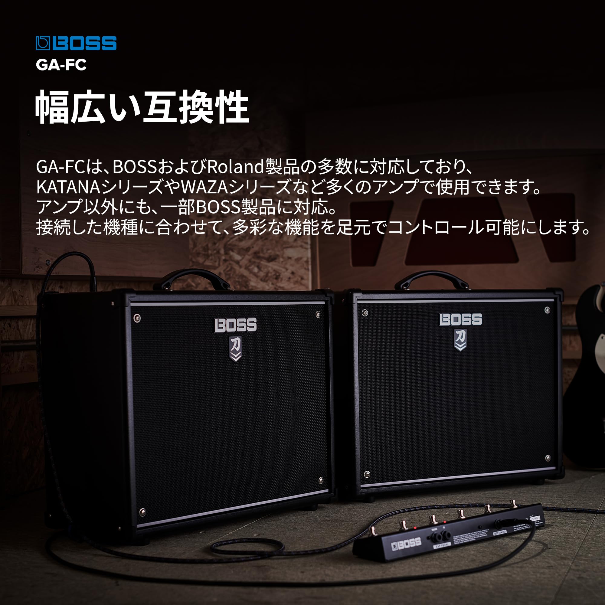 Amazon | BOSS ボス フットコントローラー GA-FC ギターアンプ 