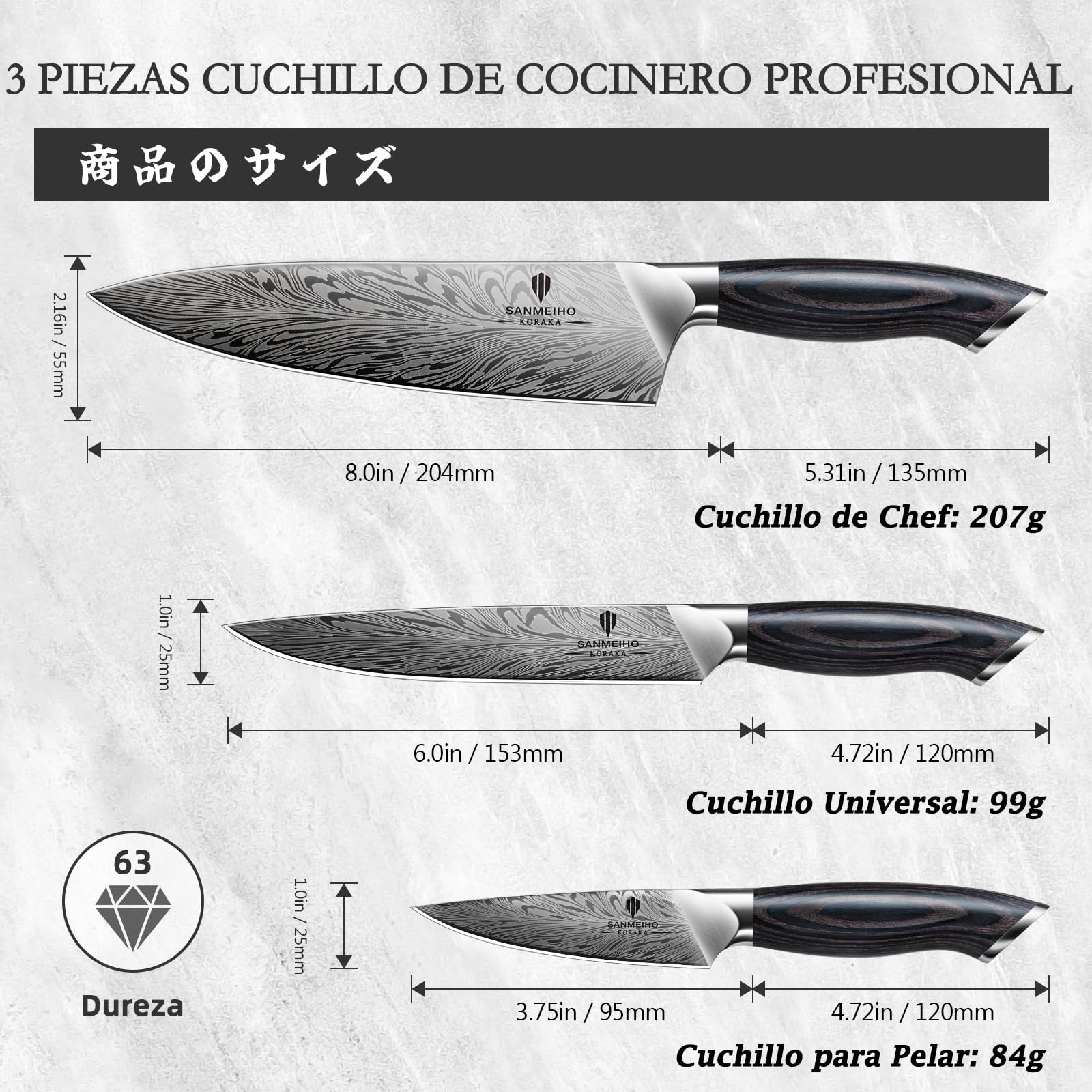 SANMEIHO Set Cuchillos de Cocina Acero en Polvo 3 Piezas, Cuchillos de Chef | Juego de Cuchillos Cocina Ultra Afilados con Cuchillo Multiusos y Puntilla, Mango de Madera Ergonomico para Carne y Fruta