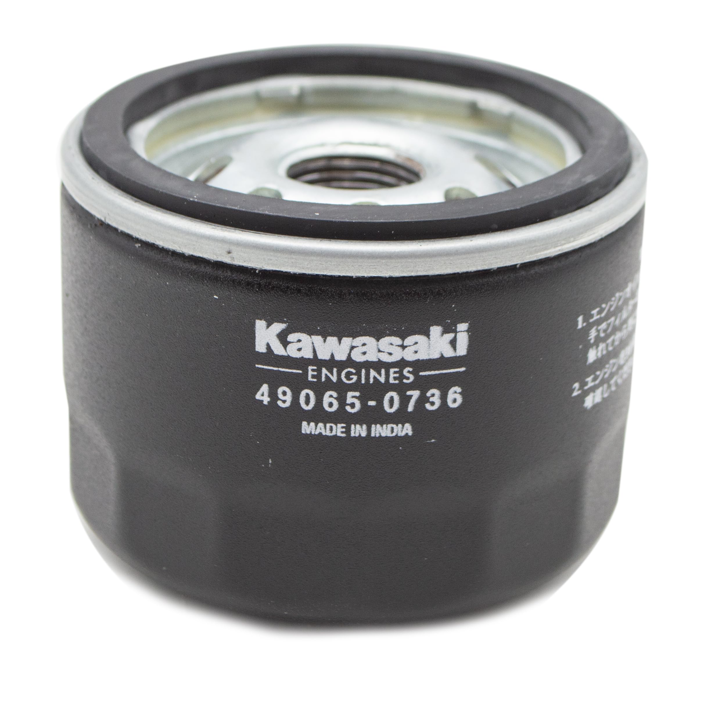 Amazon.com: Kawasaki 49065-0736 Oil Filter Replaces 49065-7007 and