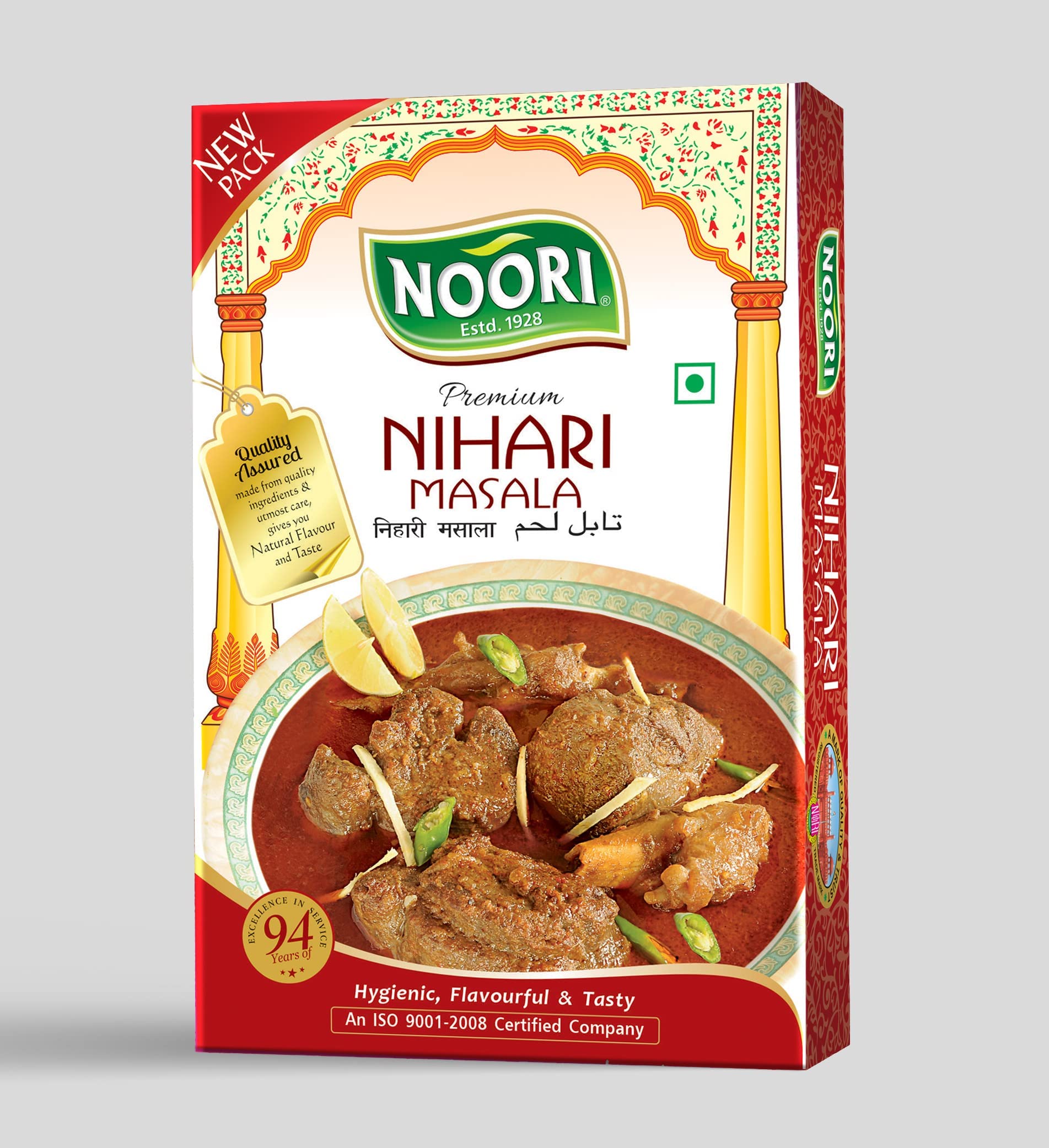 See full amazon price history chart for NOORI Nihari Masala 40gm (Pack of 1) NOORI Nihari Masala 40gm (Pack of 1) (B09THBW67B) Amazon Price History, Amazon Price Tracker