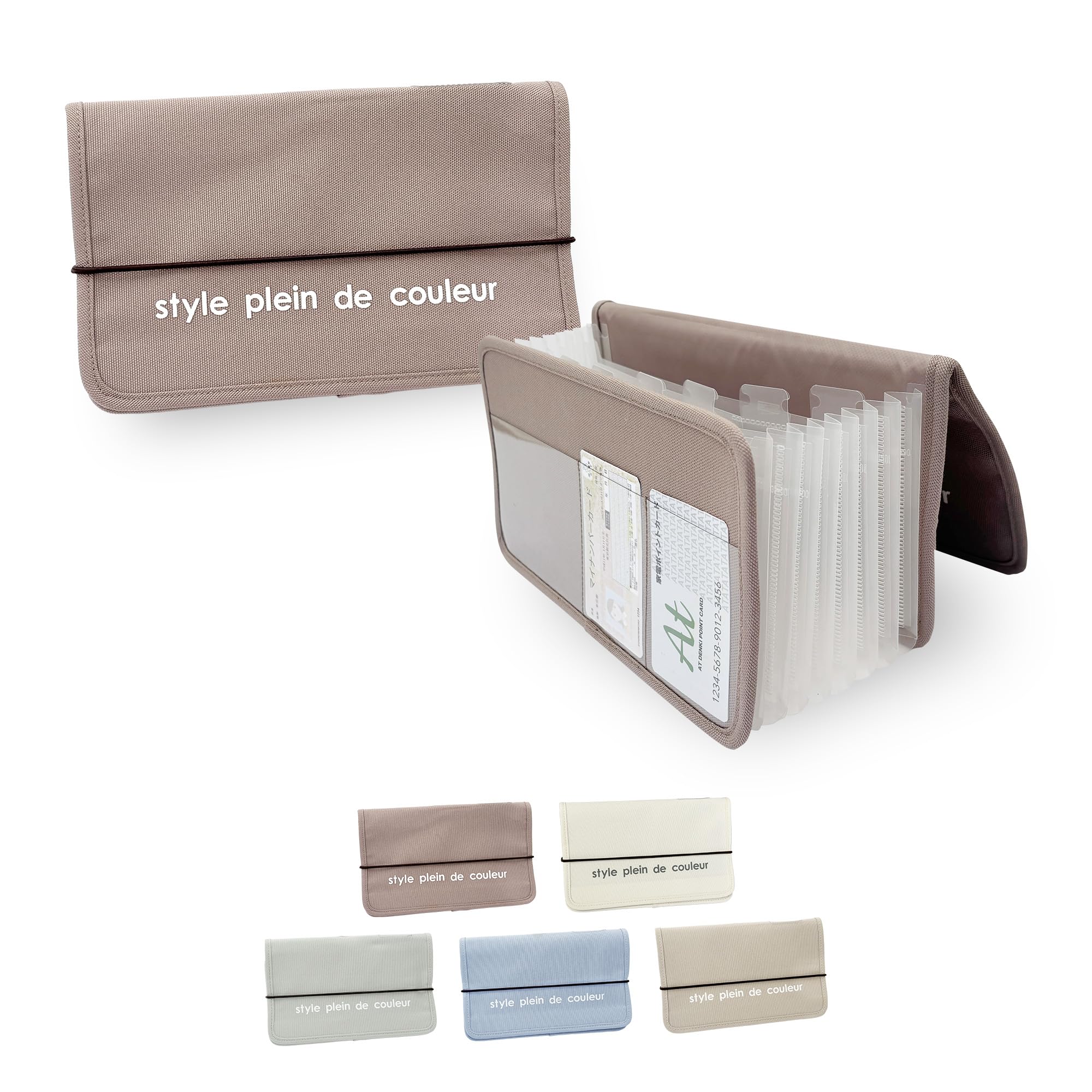 Amazon | [style plein de couleur] 領収書ファイル 【 領収書入れ