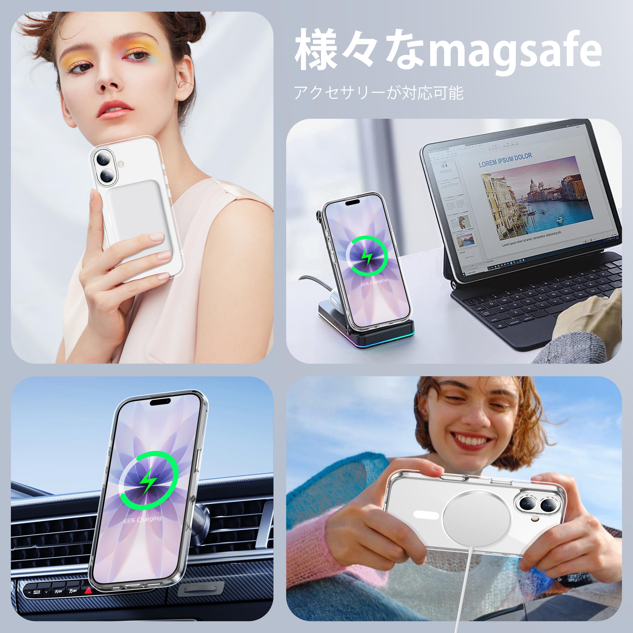 Amazon.co.jp: iPhone 17 用 ケース クリア Magsafe対応 ガラス