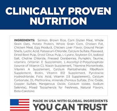 Hill's Science Diet Adult 1-6 Perfect Digestion Dry Cat Food, Salmon, Brown Rice & Whole Oats, 13 lb. Bag