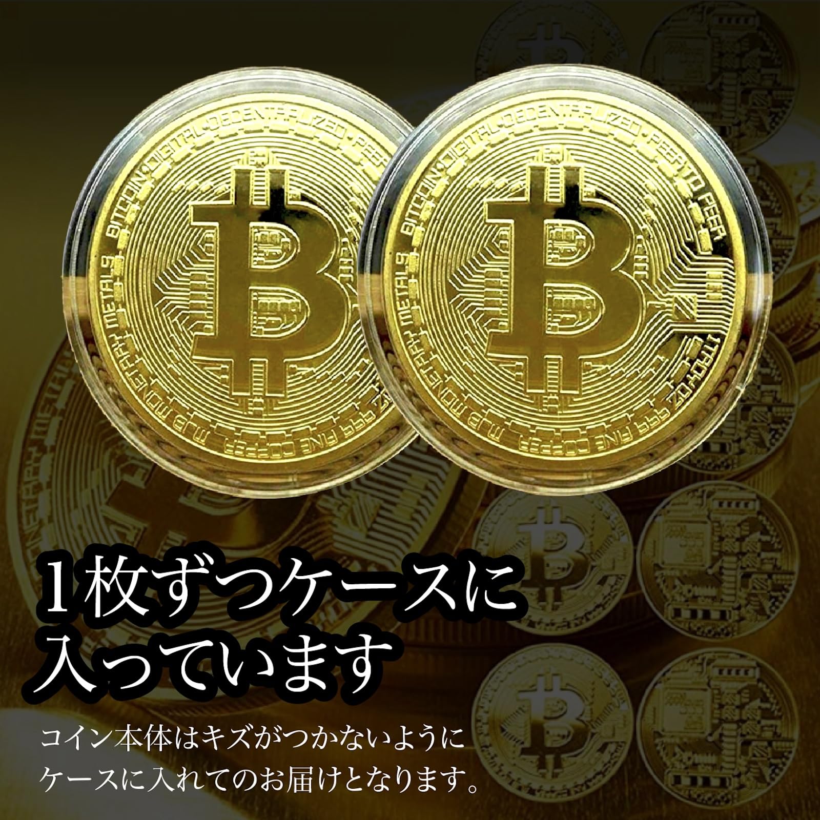 Amazon.co.jp: KeiSquare Bitcoin Cryptocurrency Coins Golf Markers, Set of  20, 40 (20 Sheets) : Sports & Outdoors