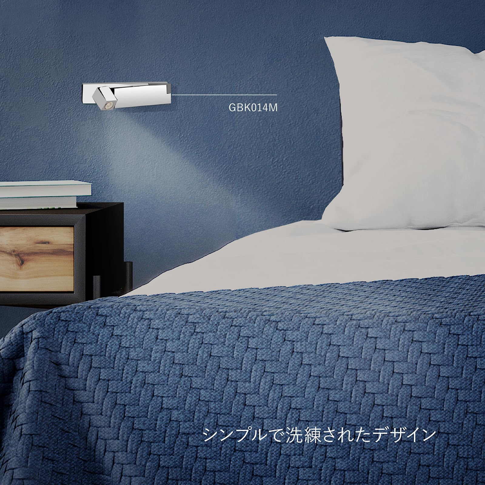 Amazon.co.jp: オリンピア照明 MotoM astro LEDリーディングライト 
