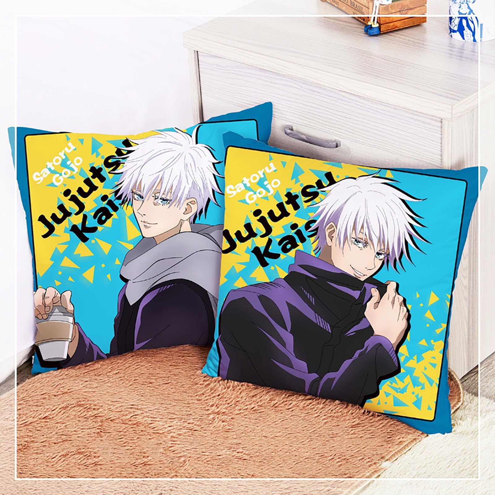 Amazon.co.jp: 呪術廻戦 抱き枕 懐玉玉折 クッション ぬいぐるみ 五条