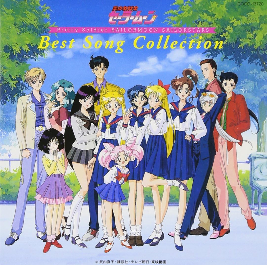 Sailor Moon: Sailor Stars Best Original Soundtrack