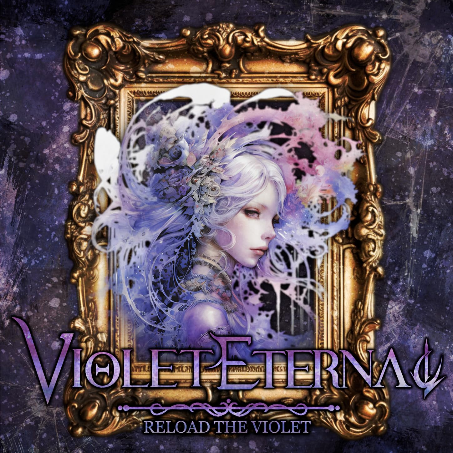 Violet Eternal