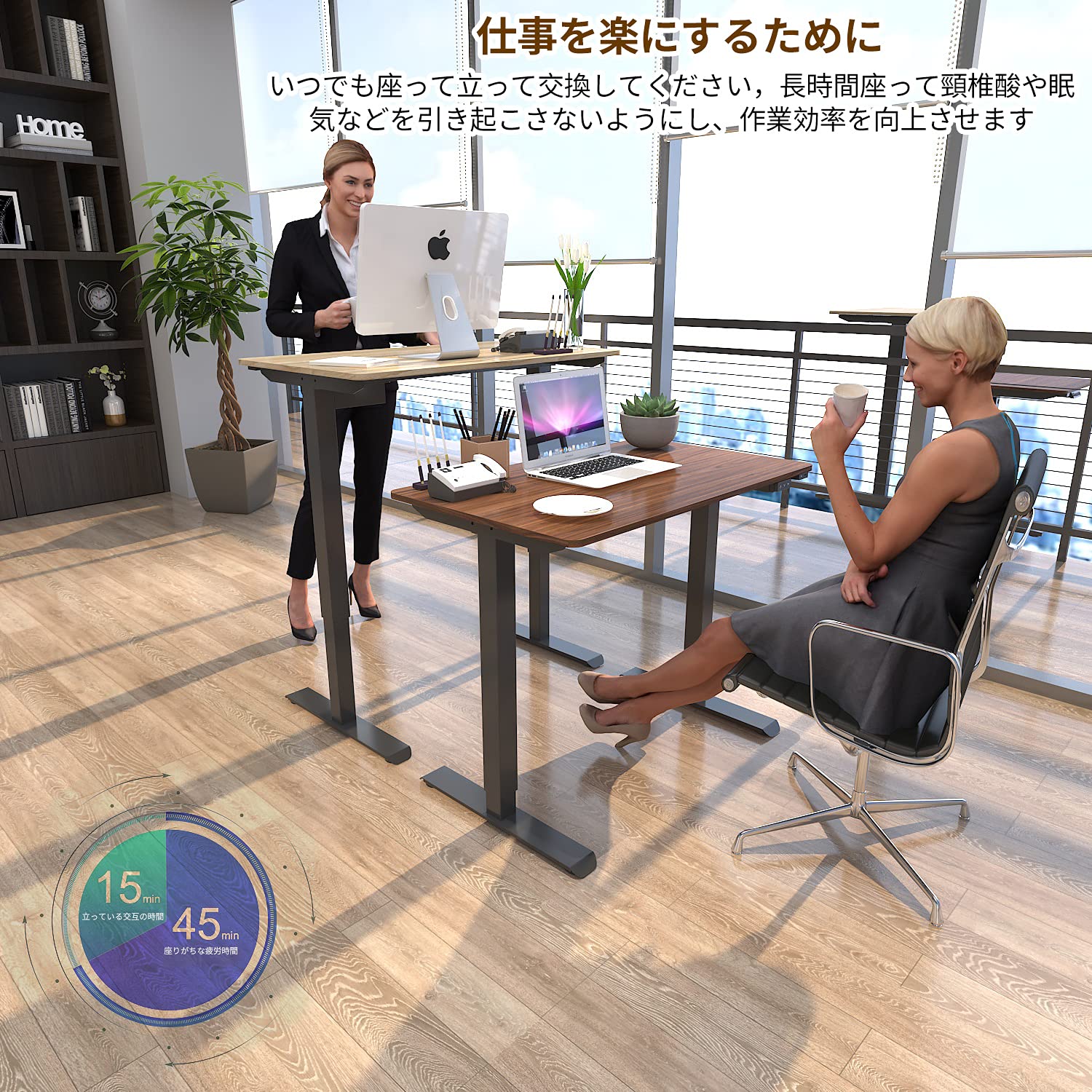 Amazon.co.jp: 「PTUWODS最新機能 」スタンディングデスク 電動式昇降 