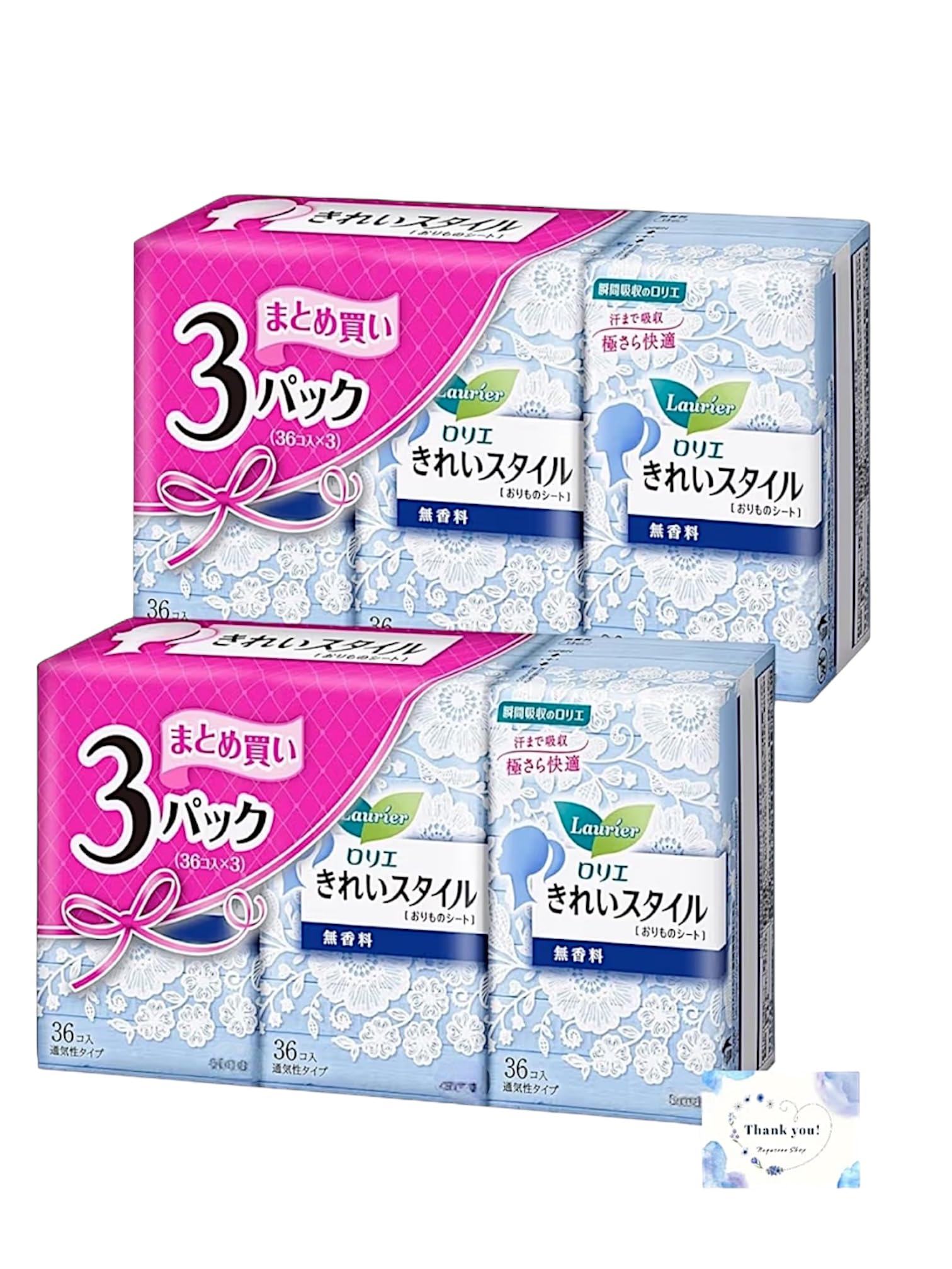 Amazon | キレイスタイル おりものシート 無香料 36コ入× 6個 パック