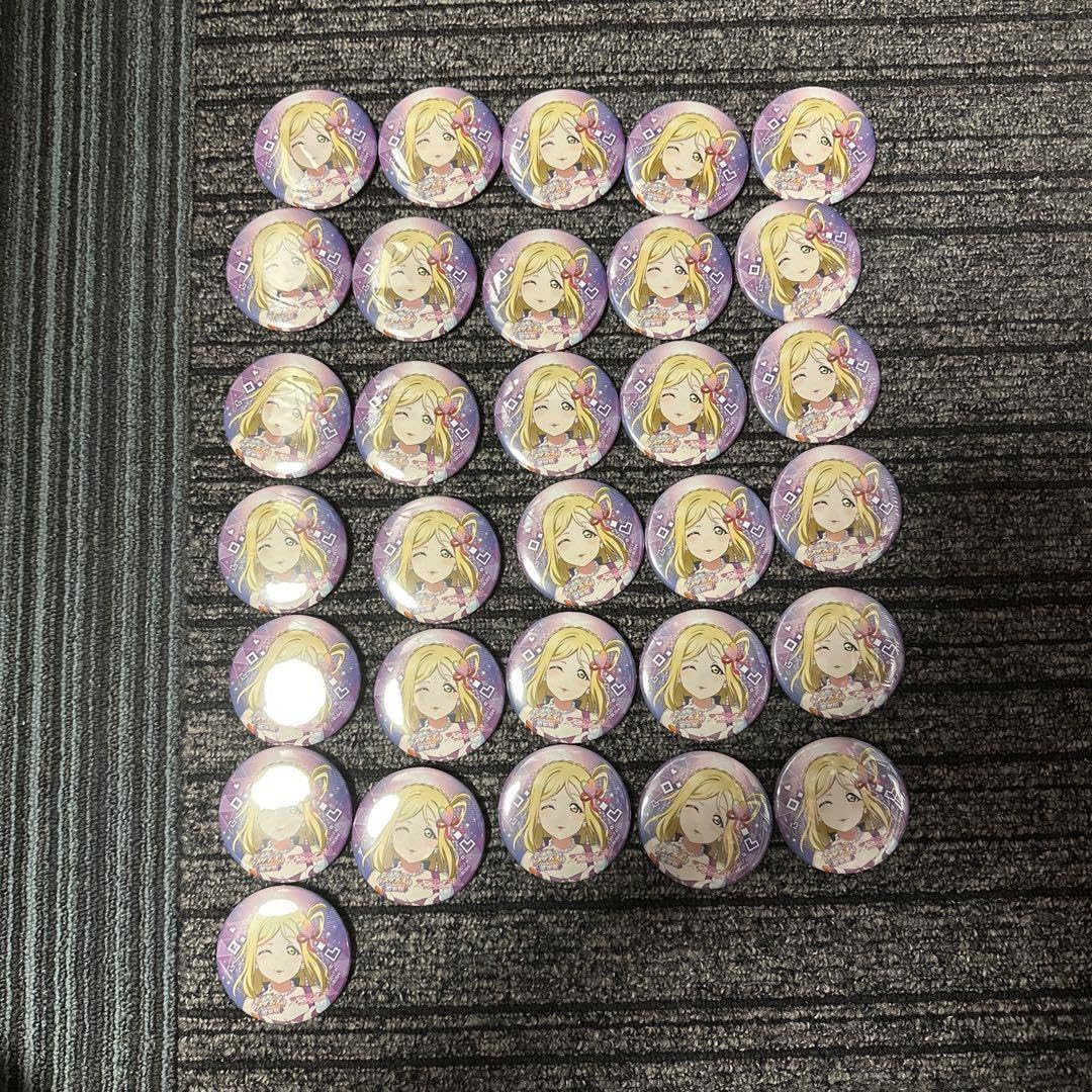 Amazon.co.jp: ラブライブ スクフェスシリーズ感謝祭2023 缶バッジ