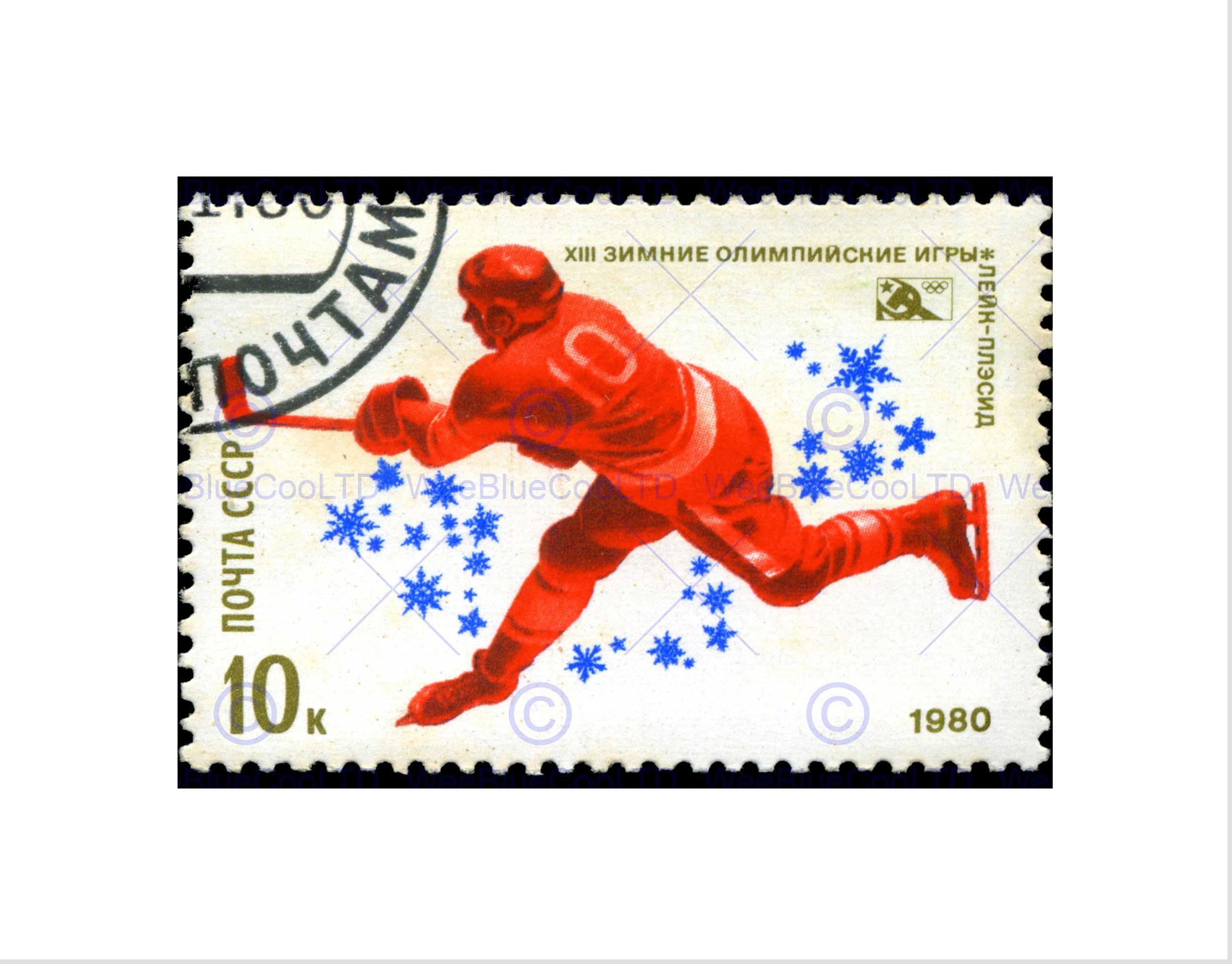 Wee Blue Coo USSR VINTAGE POSTAGE STAMP HOCKEY BLACK FRAME FRAMED ART PRINT PICTURE B12X8878
