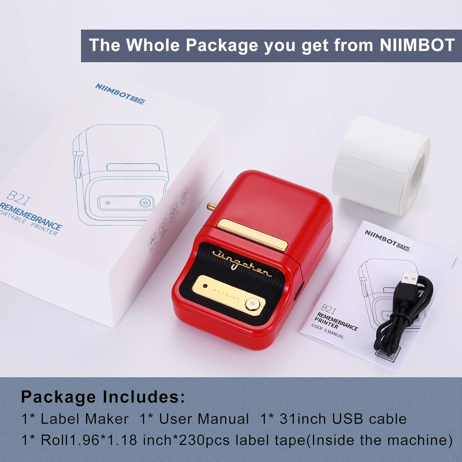 Lowest Price Label Maker Machine with 1 Roll Free Tape NIIMBOT B21 Vintage 2 inches Width Business Thermal Label Printer Price Gun Shipping Label Tag Writer for Home Office Organization Commercial Use (RED)