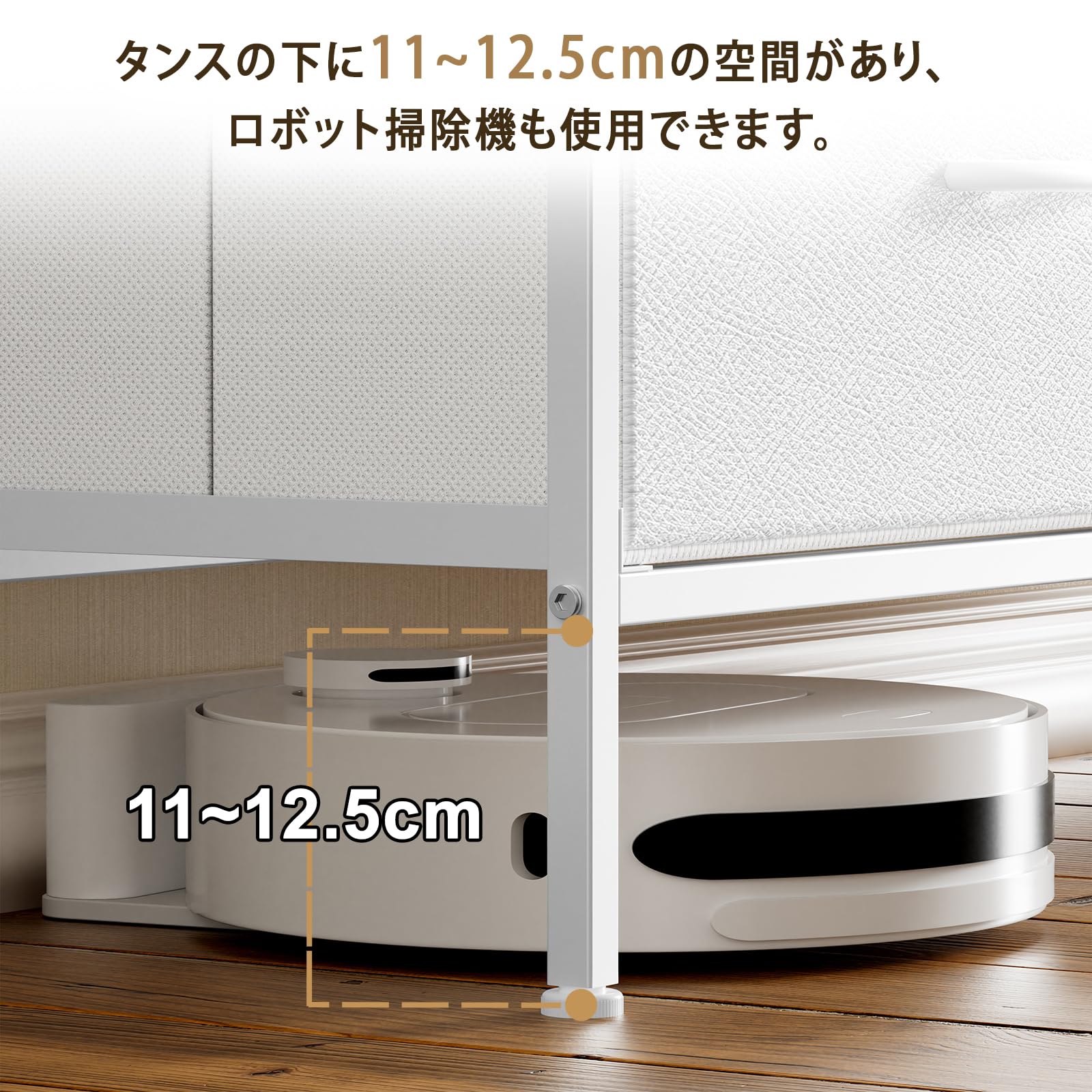 タンス ローチェスト テレビ台 収納棚 リビング収納 衣装・衣類収納ケース キッ Amazon.co.jp: タンス ローチェスト テレビ台 収納棚 リビング