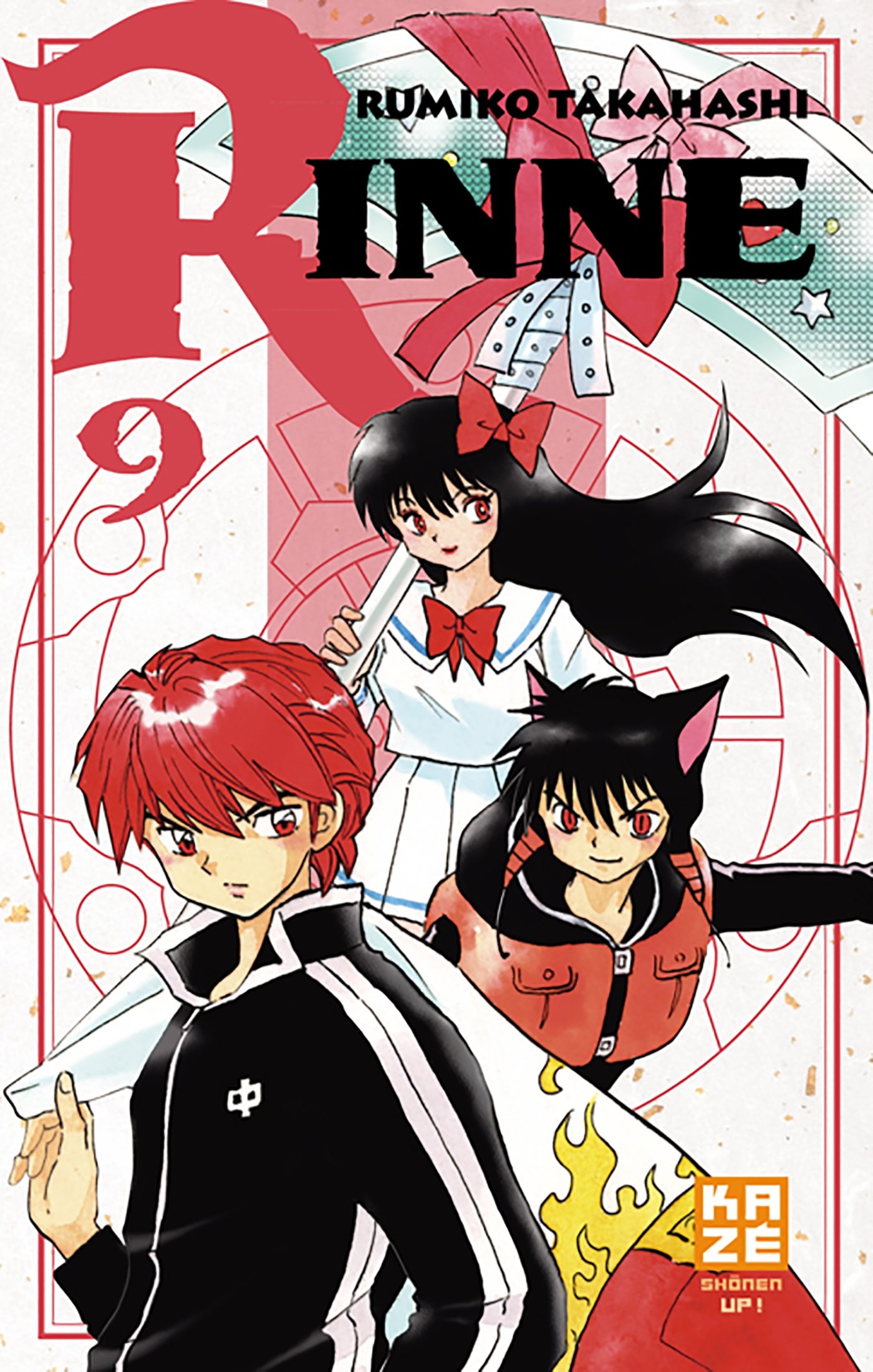 Rinne T09