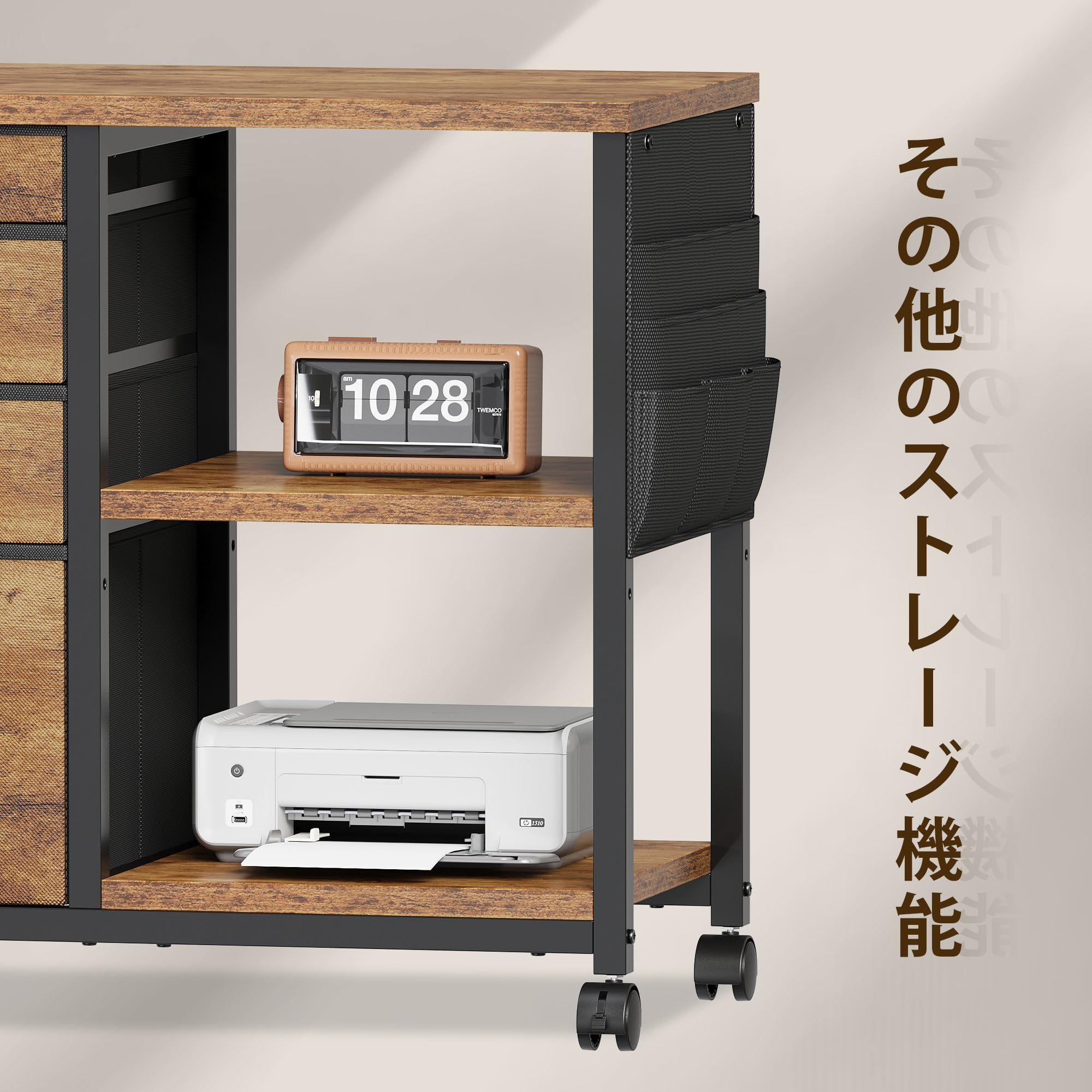 YeTom 4段サイドキャビネット A4対応 大容量