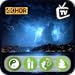 Gewitter-White-Noise-TV – Einschlafhilfe mit Live-Zeit und -Vorhersage