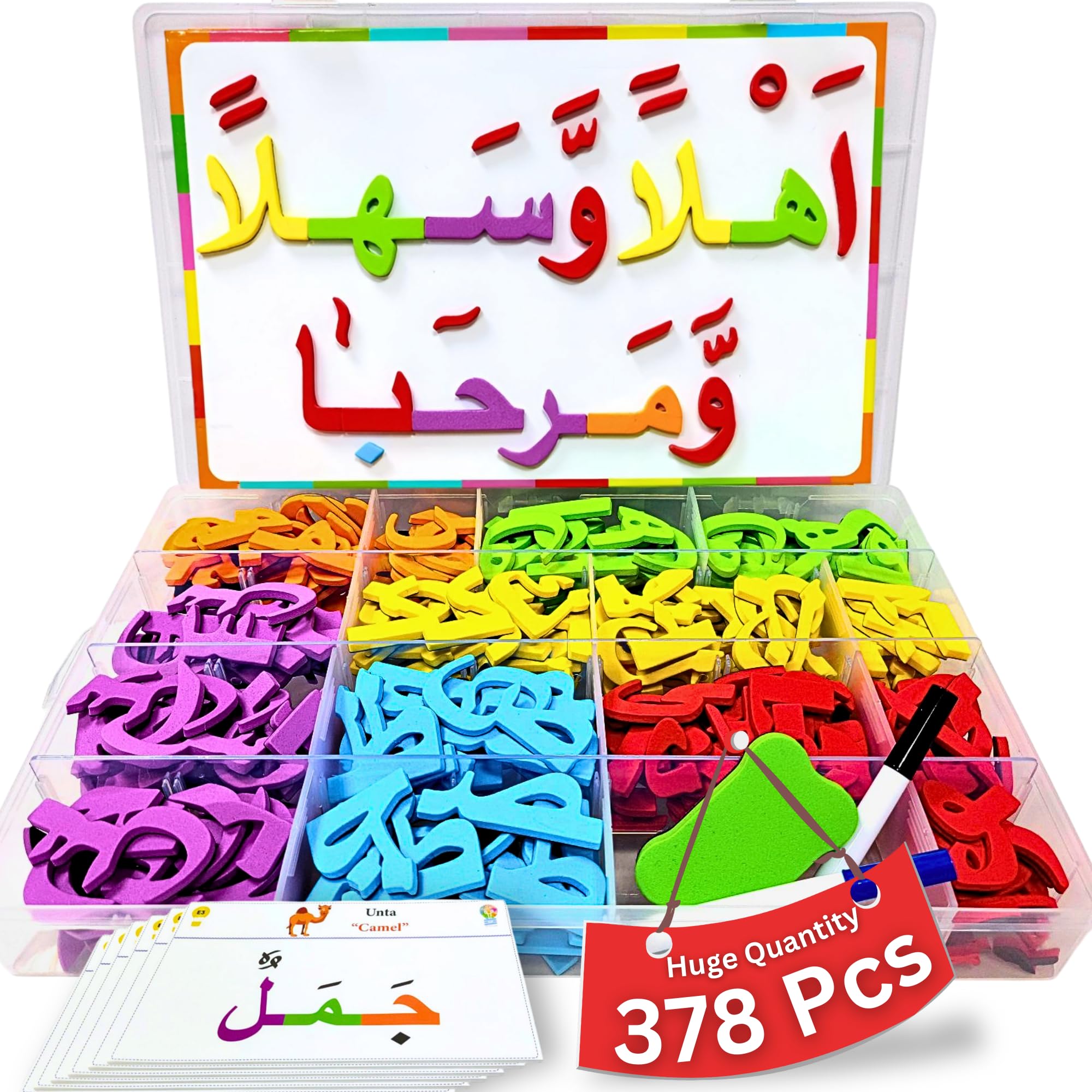 Arabic Magnetic Letters Kit – 378 Pcs – Montessori Educational Alphabet Learning Set with Dry-Erase Board, Arabic Flash Cards, Markers & Eraser for Kids, Toddlers & Teachers