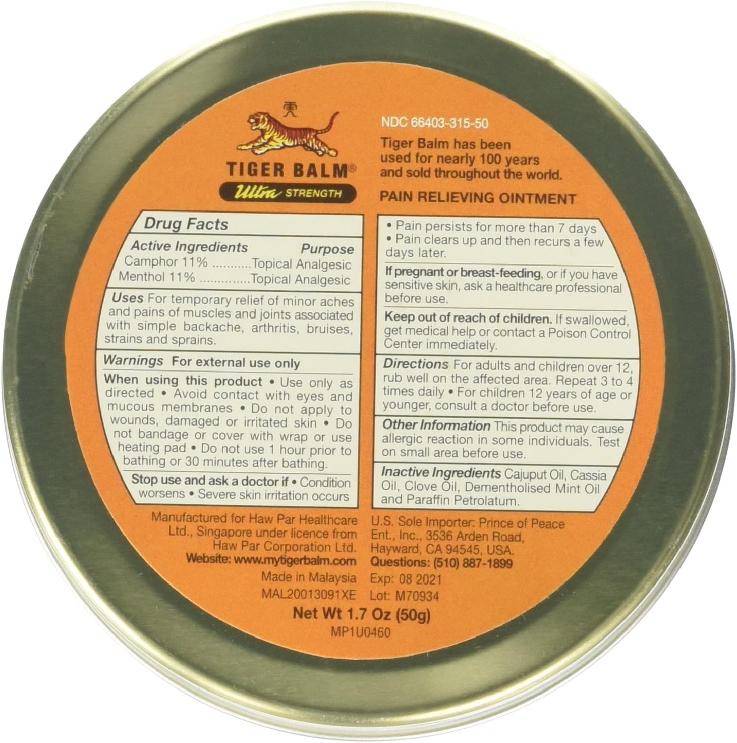 Tiger Balm Sport Rub Pain Relieving Ointment, Ultra Strength 1.70 oz (Pack of 2) : Health & Household