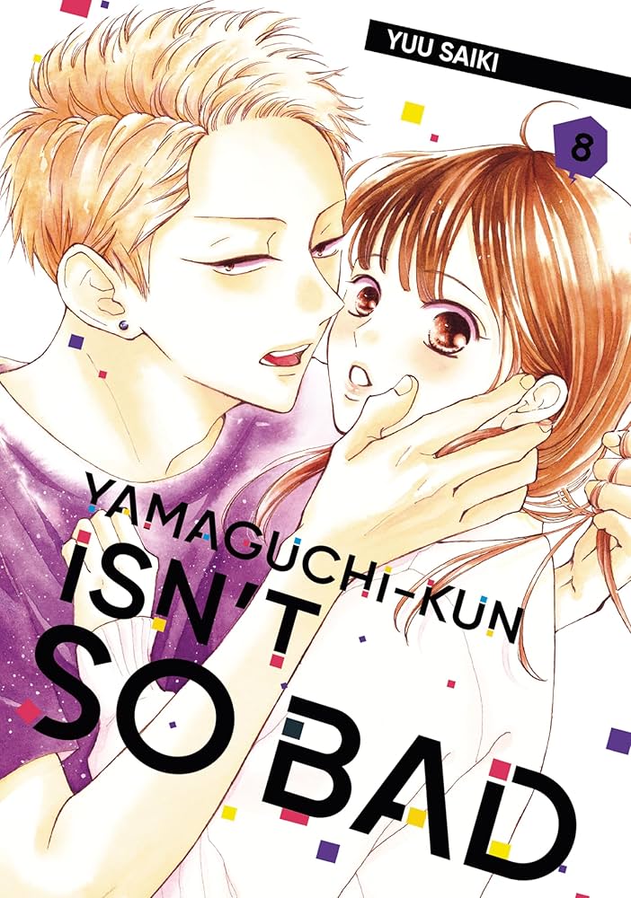 アメコミ shugo asai Amazon.com: Yamaguchi-kun Isn't So Bad Vol. 8 eBook : Saiki