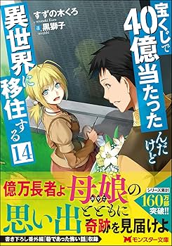 819EMF6-R2L._AC_UF350,