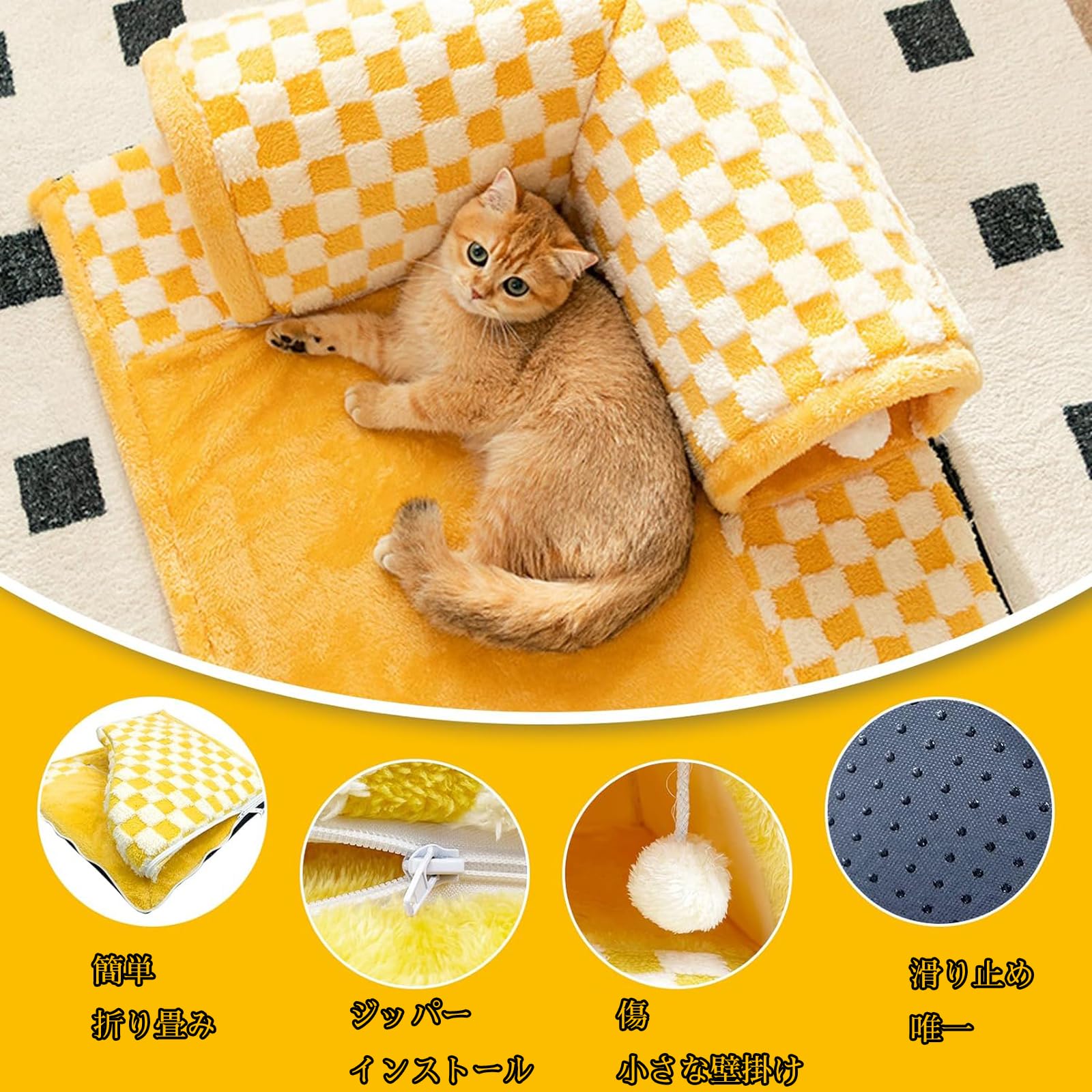 Amazon | 猫 トンネル ベッド 3 in 1猫 ベッドトンネル 延長されたL型
