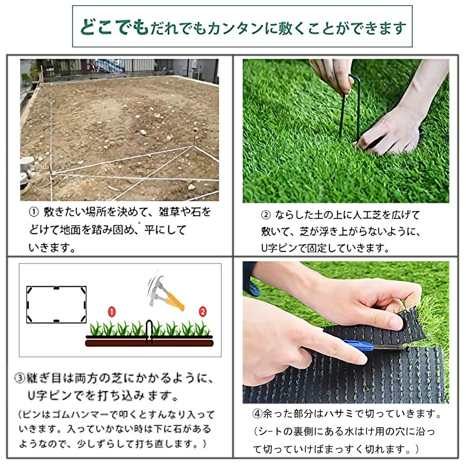 Amazon | 人工芝 人工芝生 人口芝生 人口芝【人工芝2m×10m 芝丈 3cm