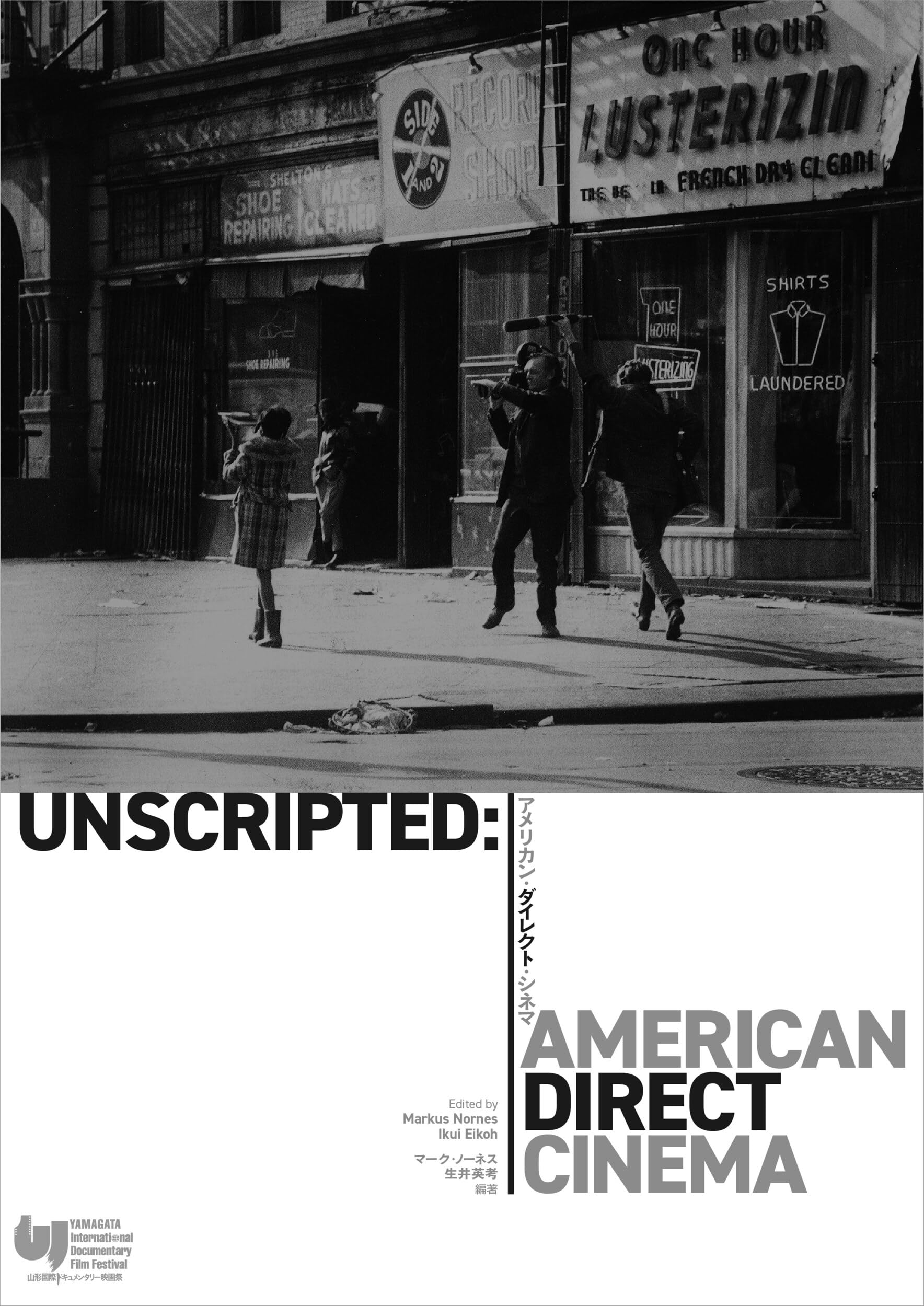 Amazon.co.jp: アメリカン・ダイレクト・シネマ : マーク・ノーネス