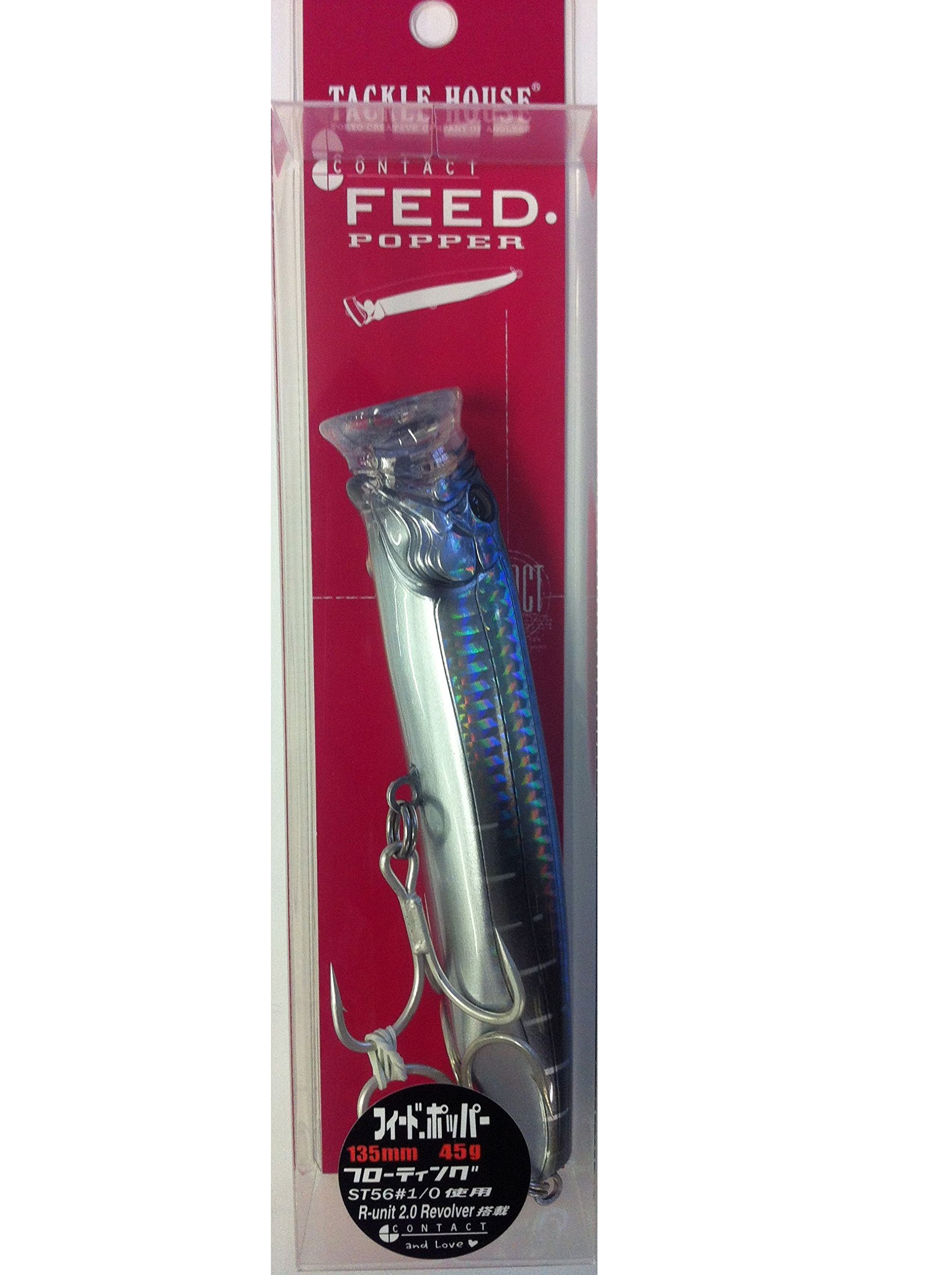 Tackle House Feed Popper 135