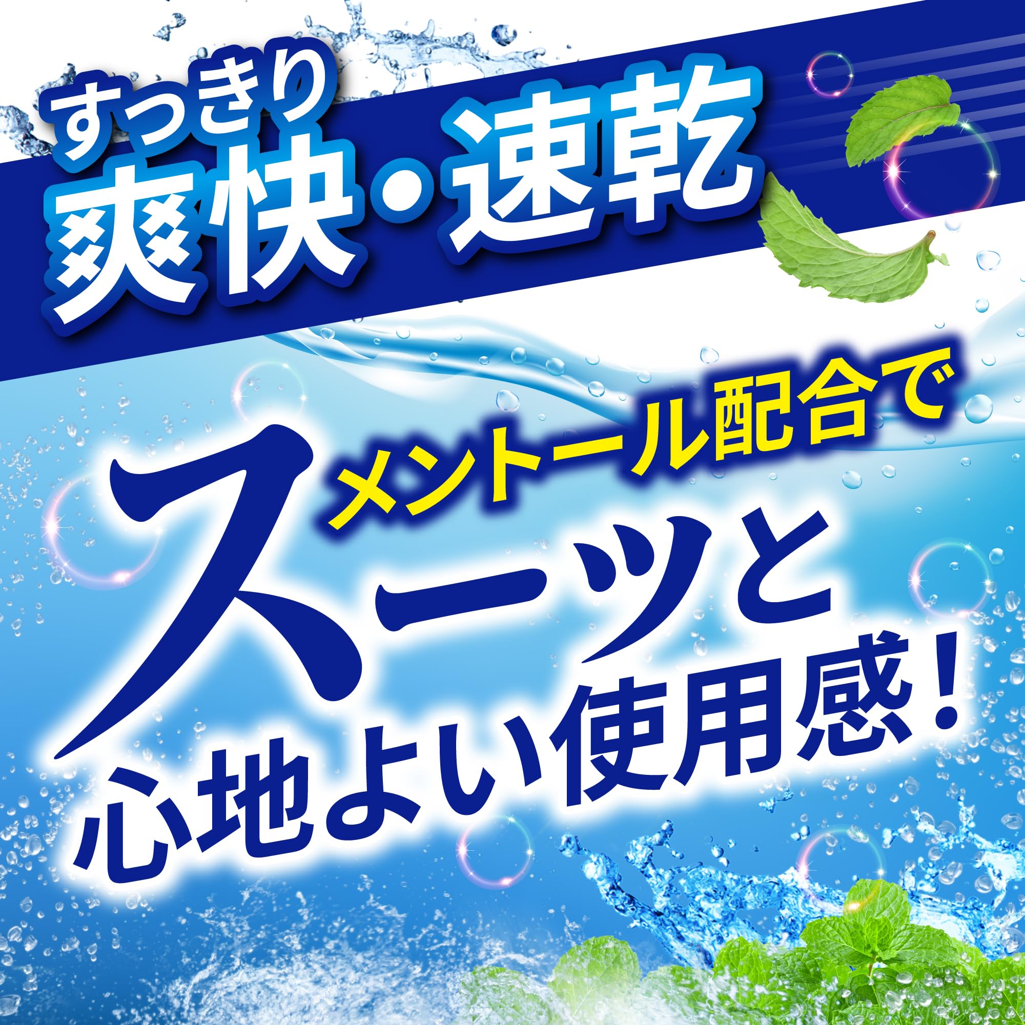 Amazon.co.jp: ミーミエイド 【まとめ買い】 耳掃除 耳清浄 【 耳周り