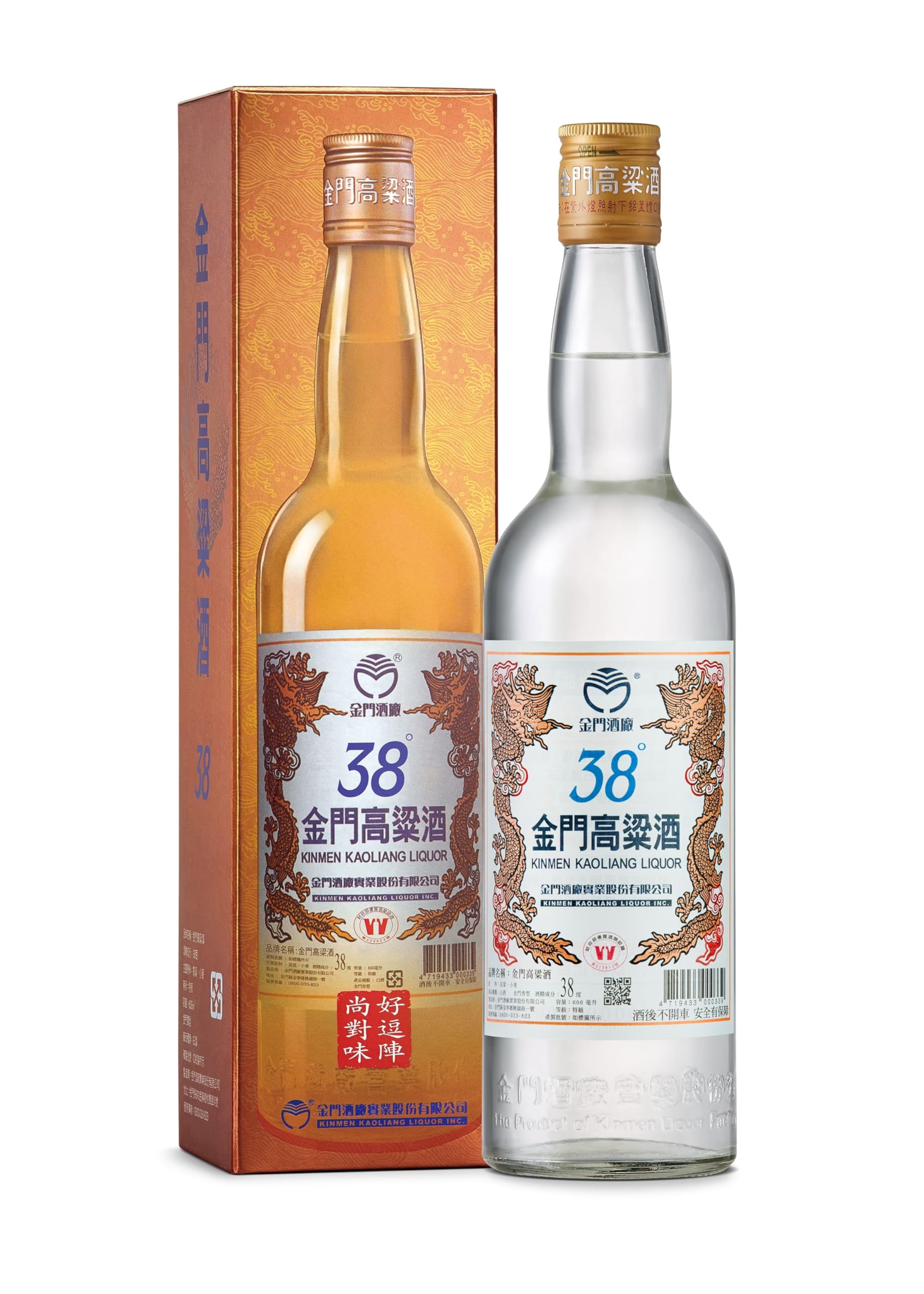 Amazon.co.jp: 台湾 金門 高粱酒 38度 600ml 12本セット : 食品・飲料