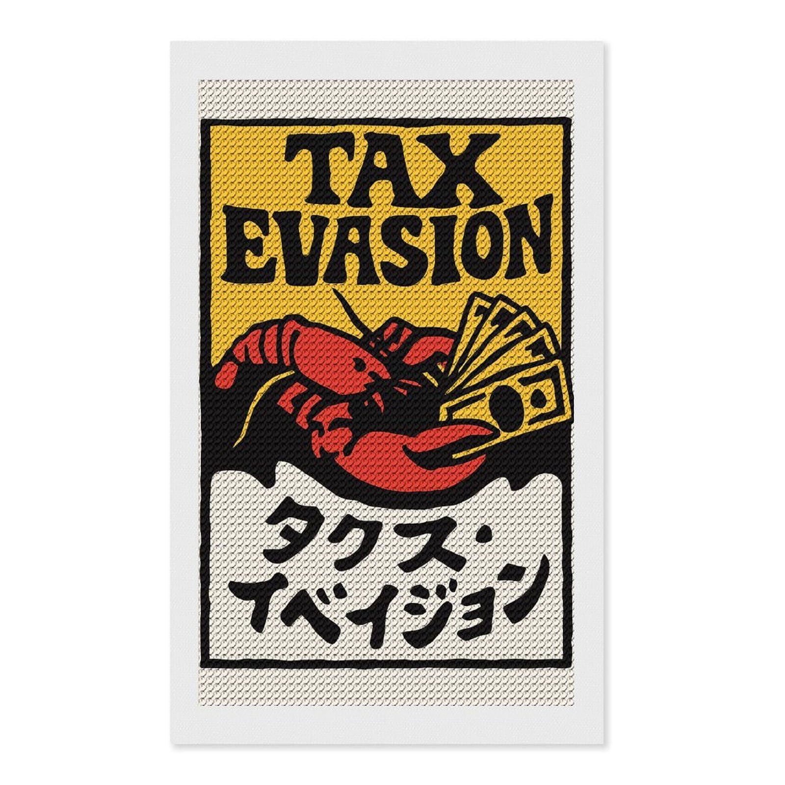 Junmoney Tax Evasion Lobster DIY Diamond Art Canvas Kit 12"x20", Christmas Gift, for Family Craft Time, Leisure Activity, Home Wall Art