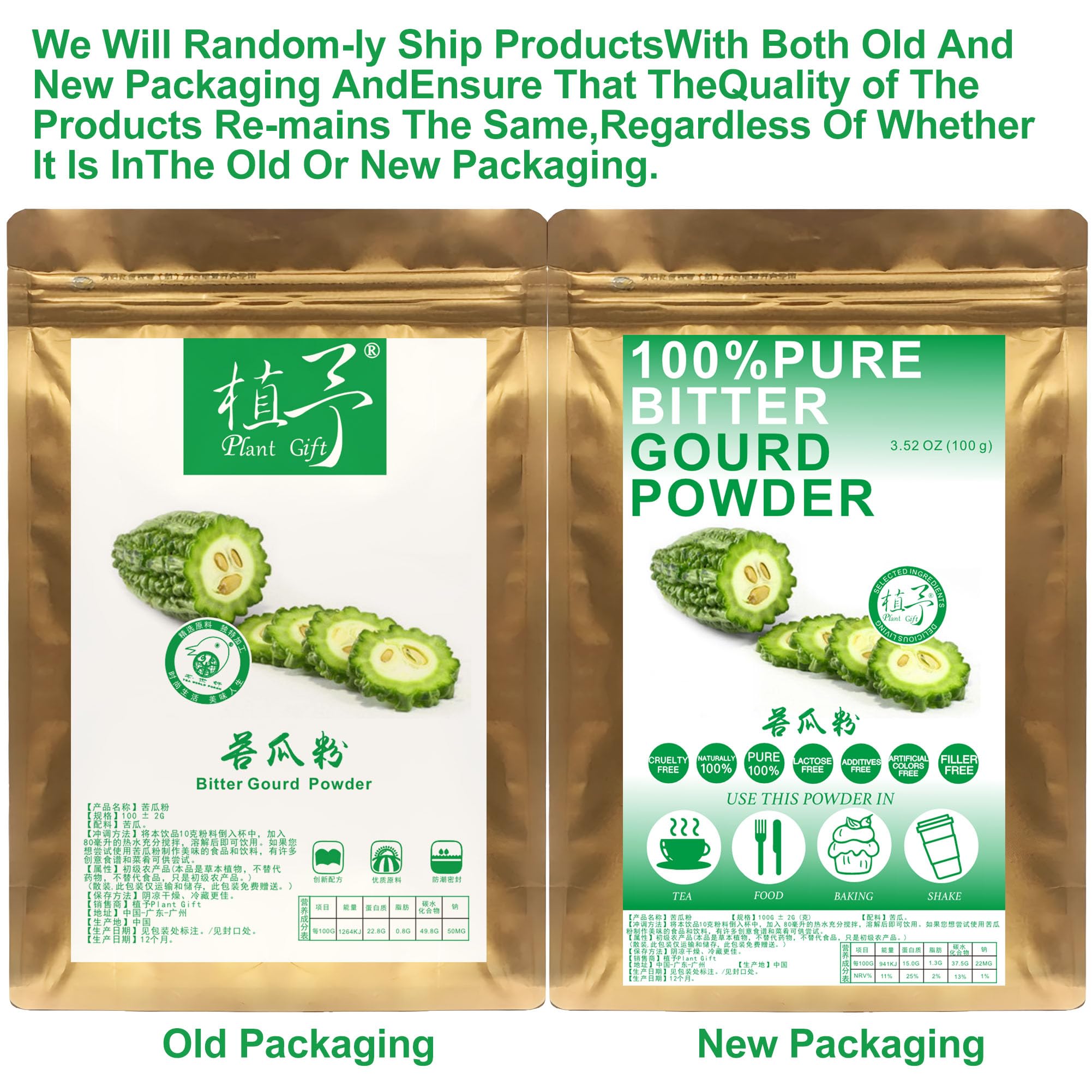 Plant Gift 100% Pure Balsam Pear Powder 苦瓜粉 Natürliches Bittermelonenmehl, Großes Aroma für Getränke, Smoothie, Kuchen und Getränke, Nicht-GVO Pulver, Kein Füllstoff, Keine Zusätze 100G/3.25oz