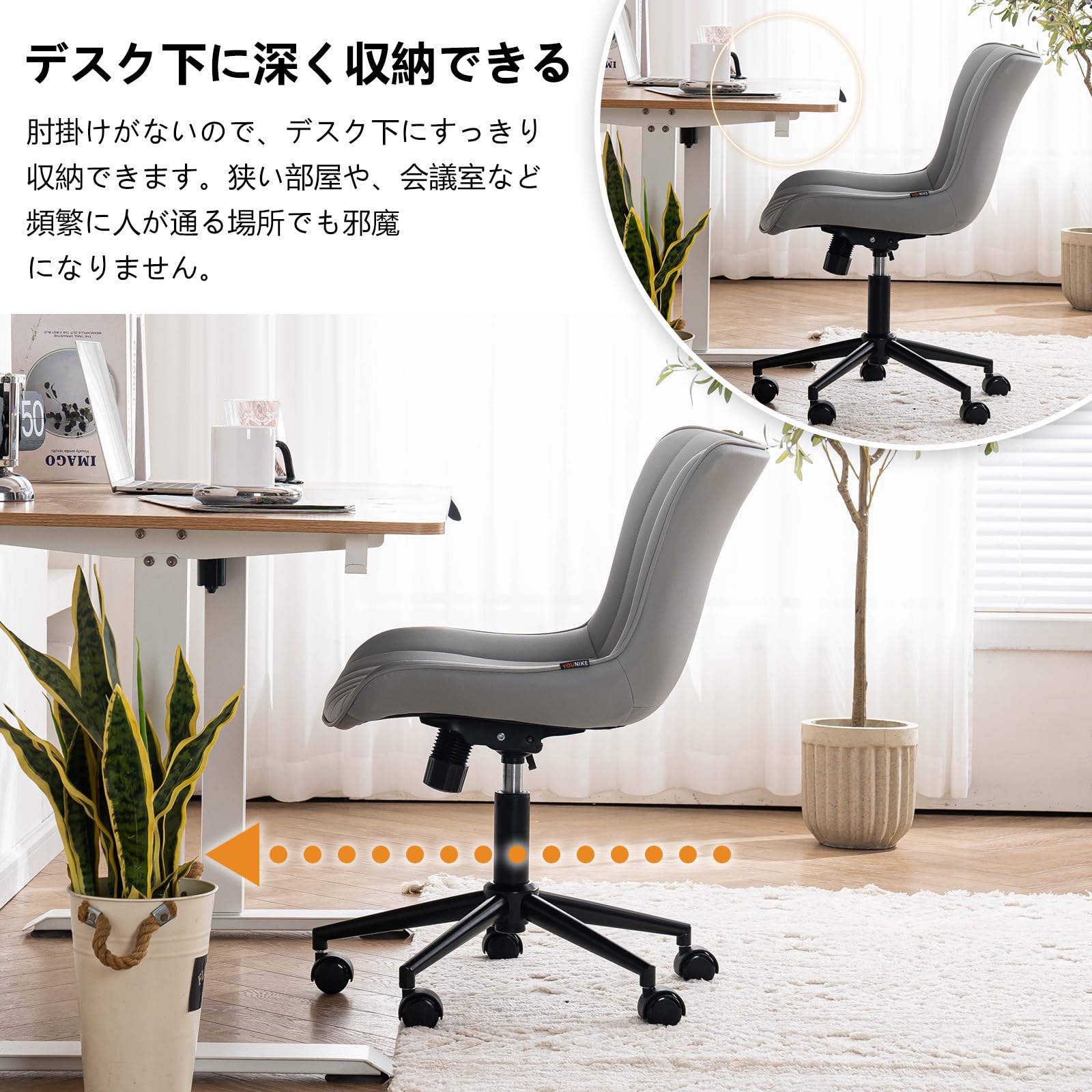 Amazon.co.jp: Kidol & Shellder オフィスチェア デスクチェア 人間  