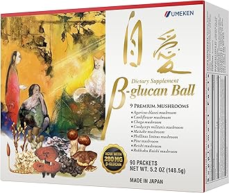 Umeken Beta Glucan, Immune Boost, Mushroom Extract, Dietary Supplement, Blend of 9 Premium Mushroom Extract Packets, Easy to Take Beta Glucan Supplements, 3 Month Supply, 90 Count Box, Pack of 1