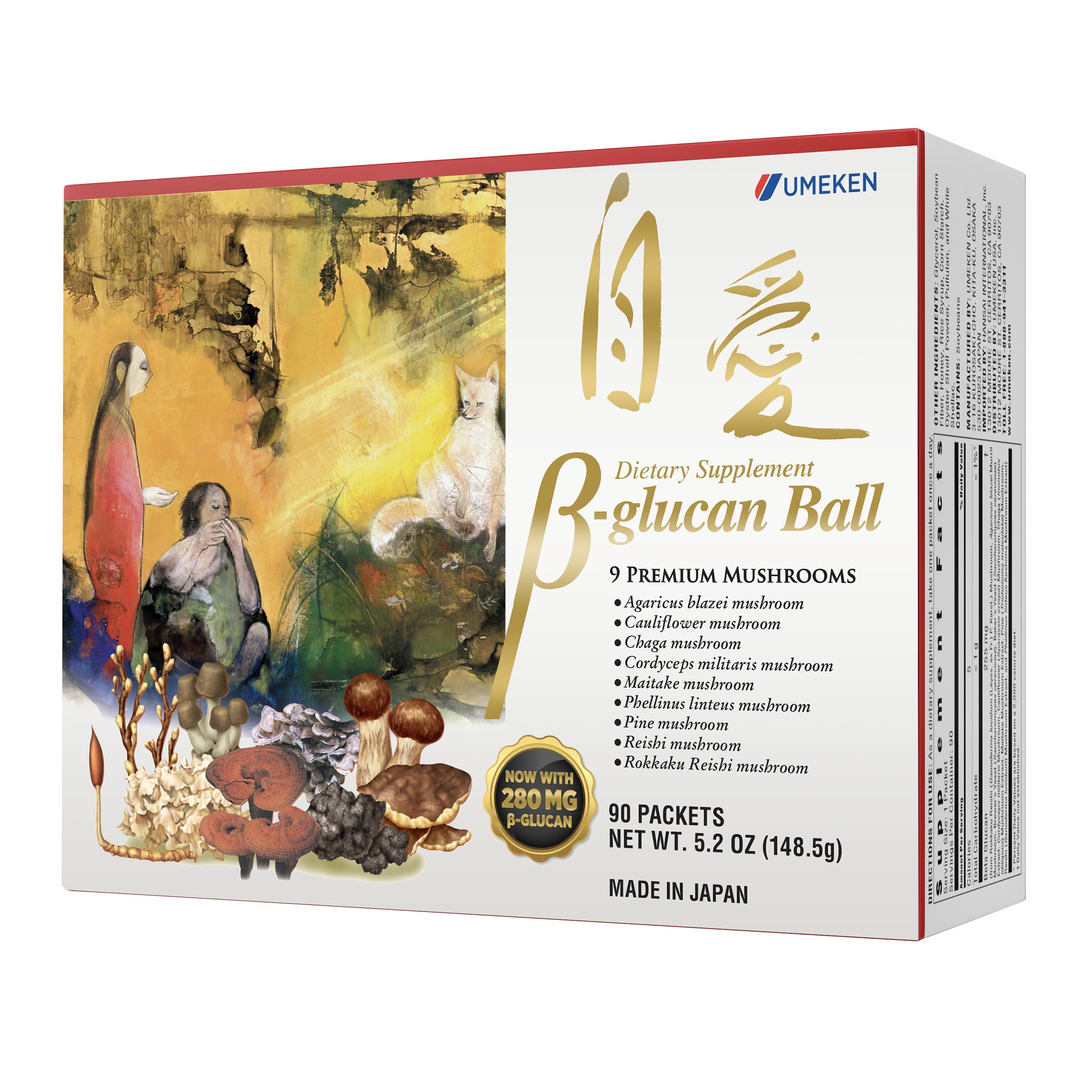 Umeken Beta Glucan, Immune Boost, Mushroom Extract, Dietary Supplement, Blend of 9 Premium Mushroom Extract Packets, Easy to Take Beta Glucan Supplements, 3 Month Supply, 90 Count Box, Pack of 1