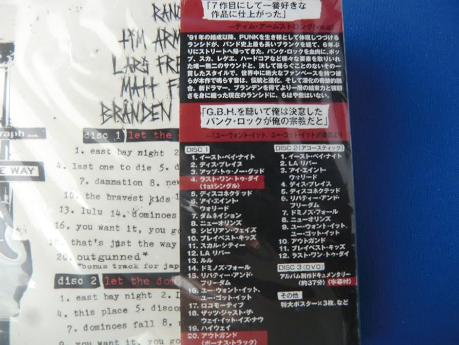 ランシド　レット・ザ・ドミノズ・フォール　初回生産限定盤　DVD付 Amazon.co.jp: レット・ザ・ドミノズ・フォール(初回生産限定盤