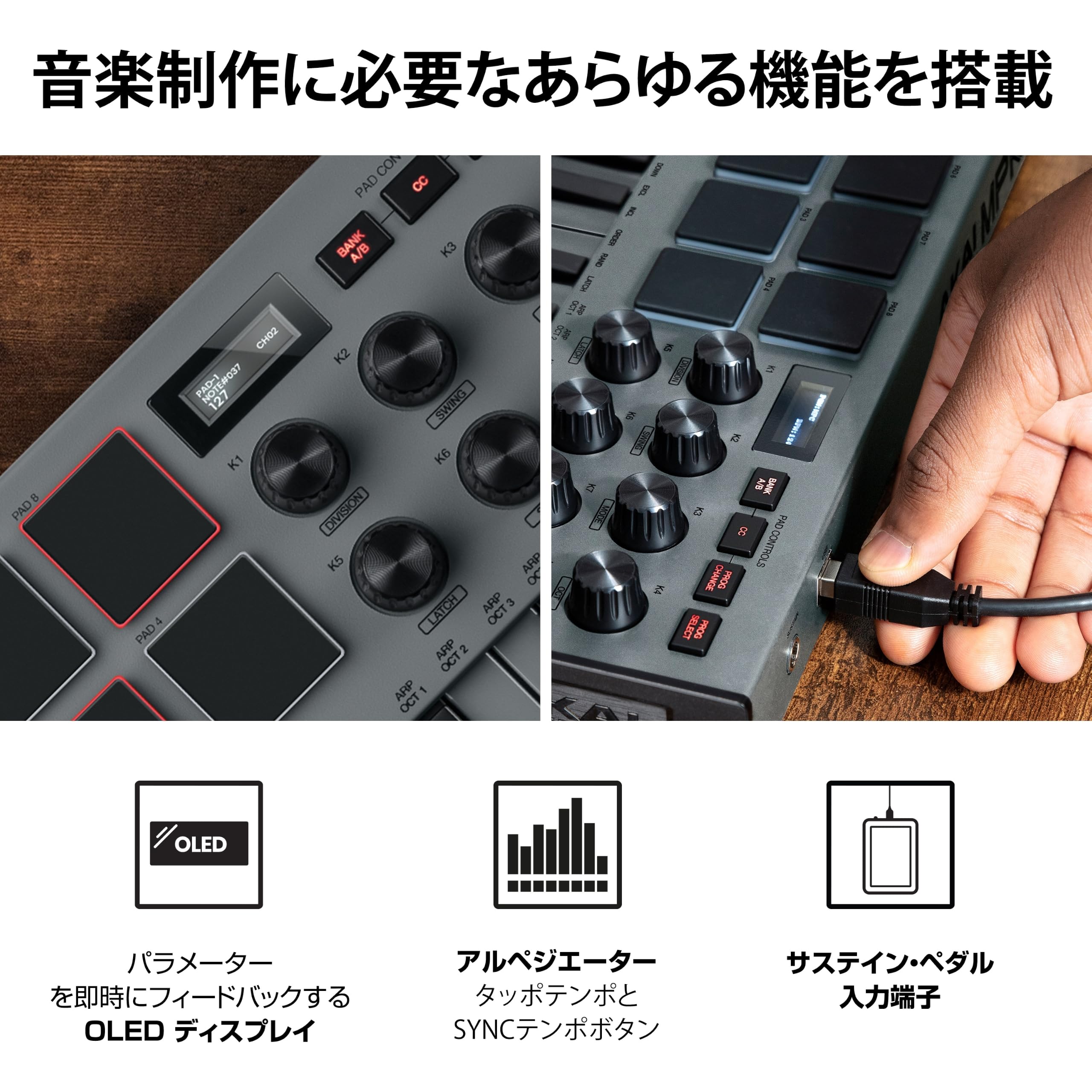 Amazon | Akai Professional MPK Mini MK3 25鍵 USB MIDIキーボード