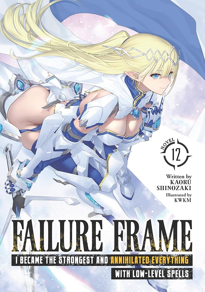 Amazon.com: Failure Frame: I Became the Strongest and