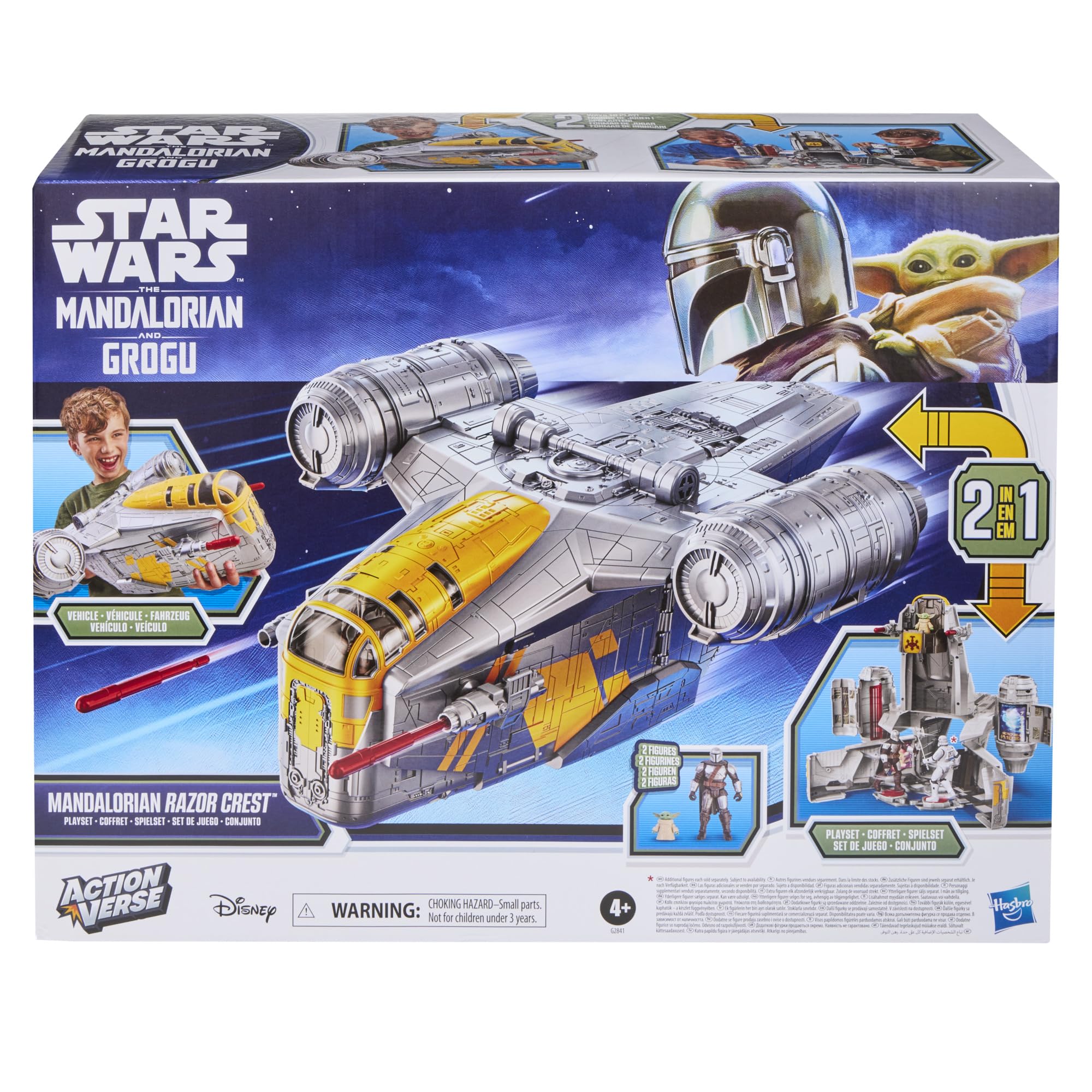 Amazon.co.jp: ハズブロ（Hasbro）STAR WARS スター・ウォーズ／アンド