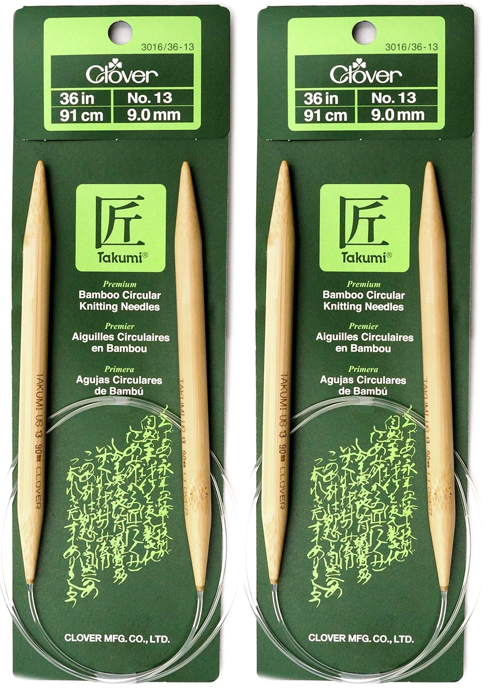 Clover 3016/36-13 Takumi Bamboo Circular 36-Inch Knitting Needles, Size 13 (Pack of 2)