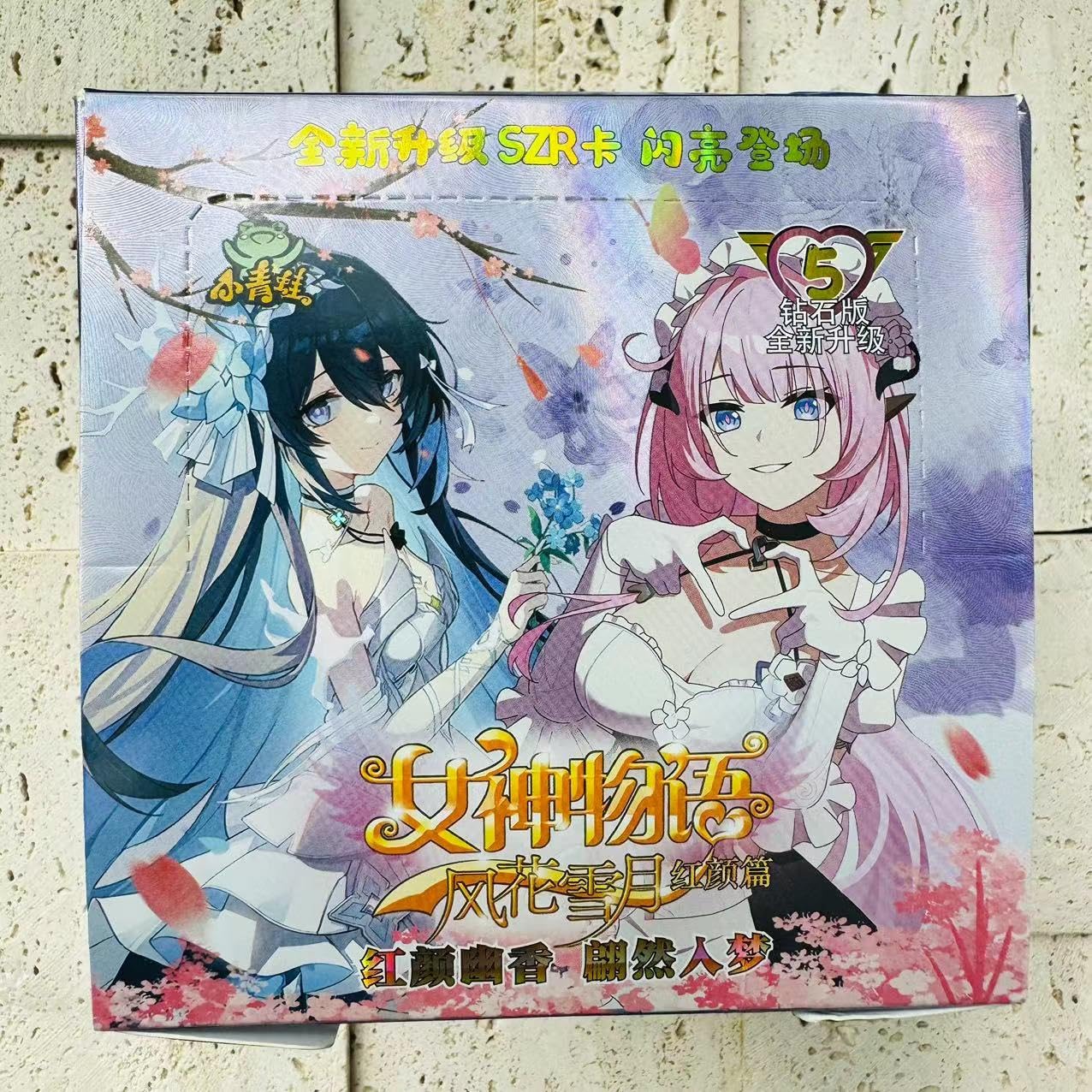 Goddess Story TCG, Anime Booster Box Cartes à jouer, collection SSR, jouets de table 160 pièces (série 5 version hors ligne)