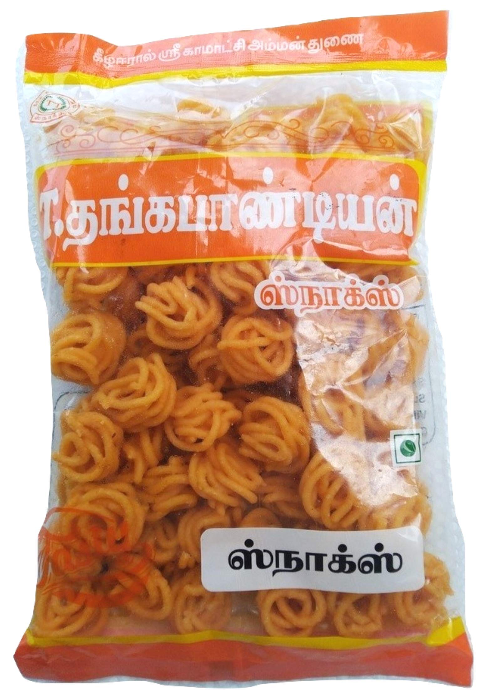 Thangapandiyan Garlic Spicy Gundu Murukku (Kovilpatti) - Pack of 3 x 250 GM (750 Grams) (B08RB55LSC) Amazon Price History, Amazon Price Tracker