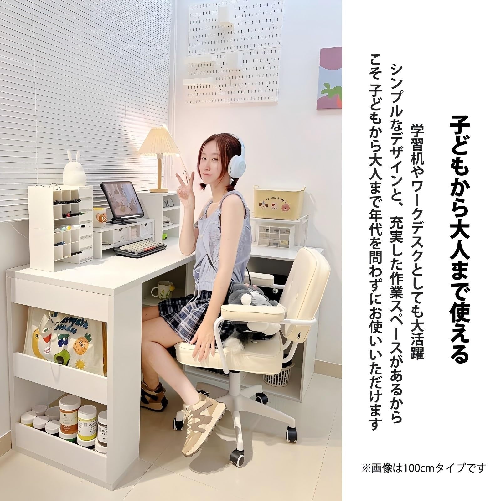 Amazon.co.jp: LAITEGOG パソコンデスク 学習机 勉強机 L字 シンプル 