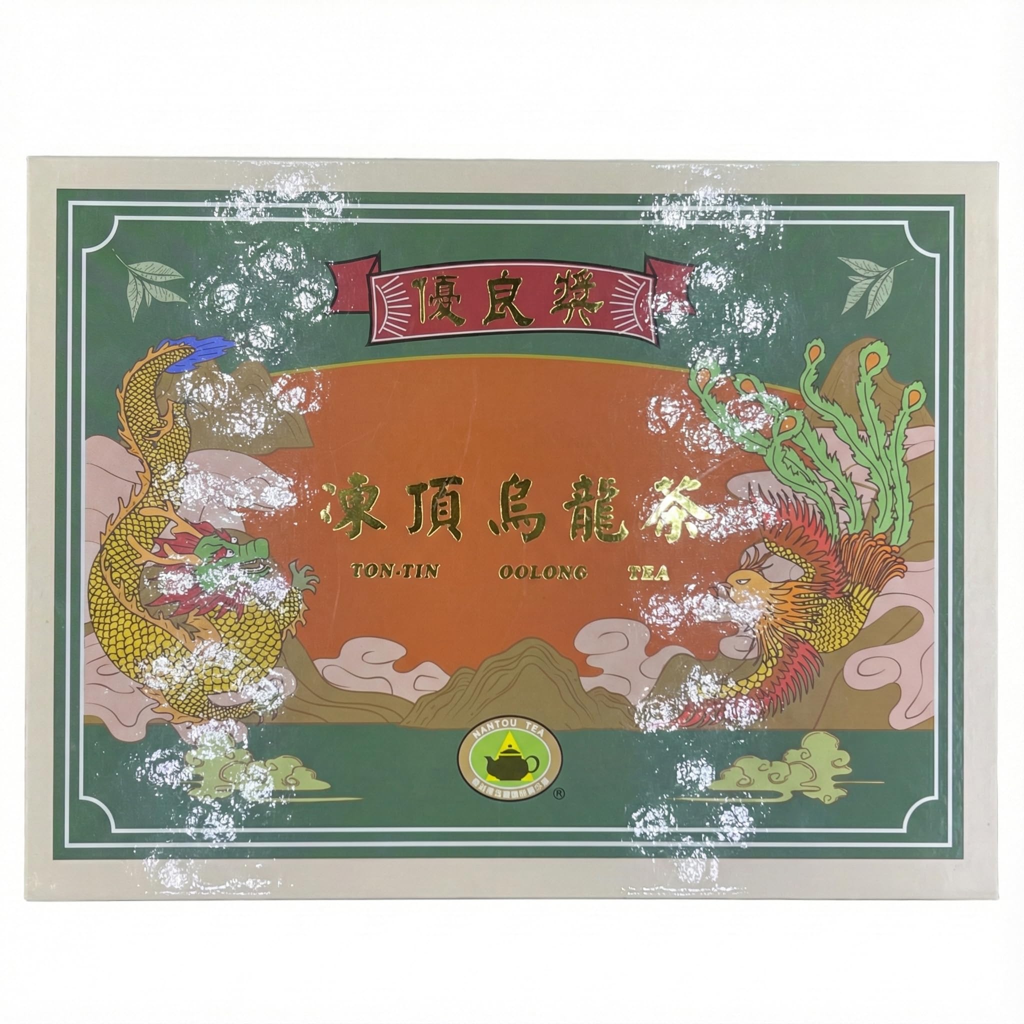 Thé de compétition d'hiver 2024 – Thé authentique Taiwan Dong Ding Oolong – Qualité prix d'excellence (600 g/300 g x 2 paquets)